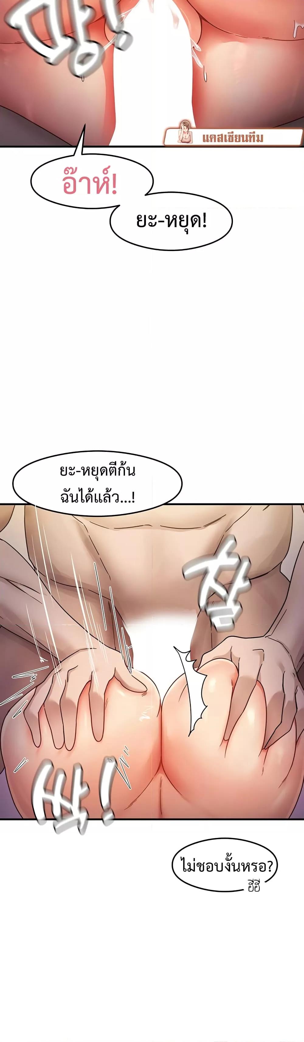Doujin-Lc- อ่าน โดจิน มังฮวา เกาหลี ญี่ปุ่น จีน แปลไทย My Study Method ตอนที่ 1 2 3 4 5 6 7 8 9 10 11 12 13 14 ฟรี ไม่มีโฆษณา อ่าน โดจิน Manhwa เกาหลี ญี่ปุ่น จีน เรามีครบ คัดมาให้เน้นๆ โดจิน 18+ รับประกันความฟินโดย  Doujin Lc