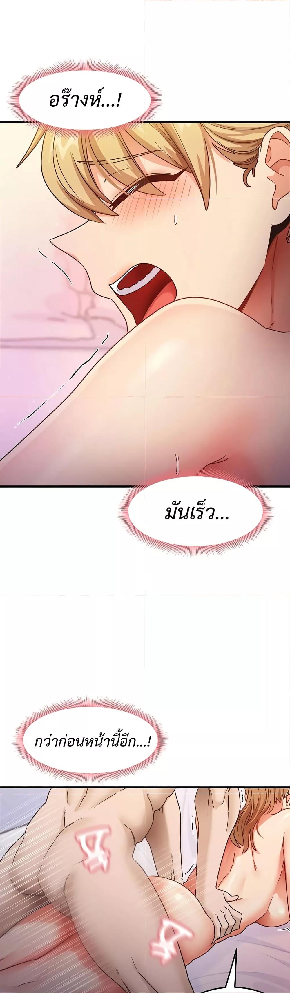 Doujin-Lc- อ่าน โดจิน มังฮวา เกาหลี ญี่ปุ่น จีน แปลไทย My Study Method ตอนที่ 1 2 3 4 5 6 7 8 9 10 11 12 13 14 ฟรี ไม่มีโฆษณา อ่าน โดจิน Manhwa เกาหลี ญี่ปุ่น จีน เรามีครบ คัดมาให้เน้นๆ โดจิน 18+ รับประกันความฟินโดย  Doujin Lc
