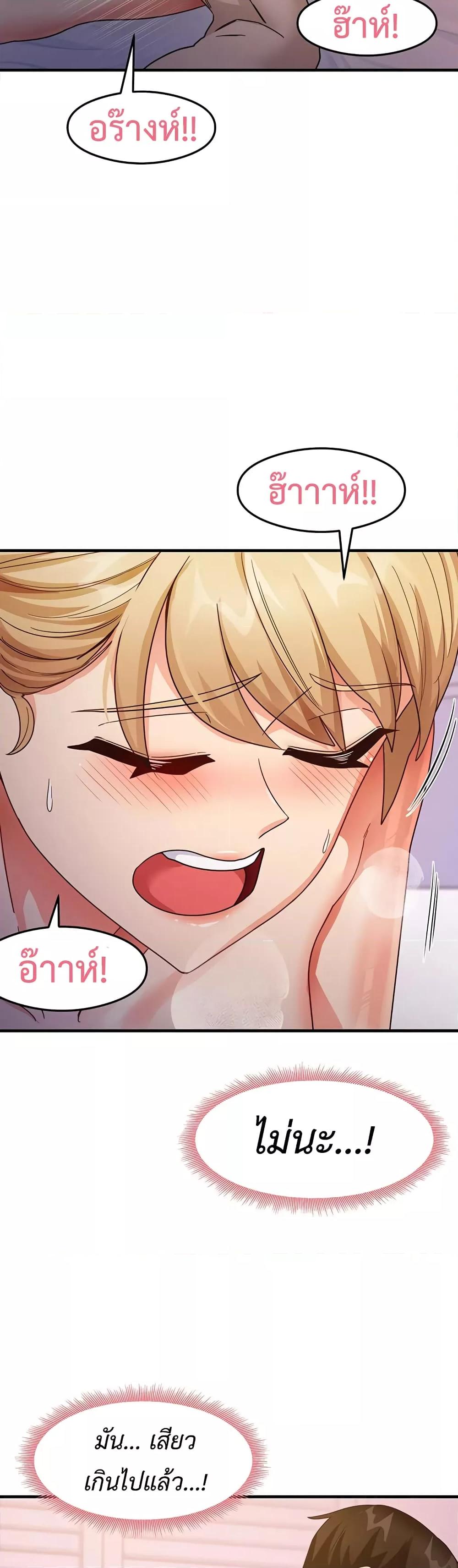 Doujin-Lc- อ่าน โดจิน มังฮวา เกาหลี ญี่ปุ่น จีน แปลไทย My Study Method ตอนที่ 1 2 3 4 5 6 7 8 9 10 11 12 13 14 ฟรี ไม่มีโฆษณา อ่าน โดจิน Manhwa เกาหลี ญี่ปุ่น จีน เรามีครบ คัดมาให้เน้นๆ โดจิน 18+ รับประกันความฟินโดย  Doujin Lc