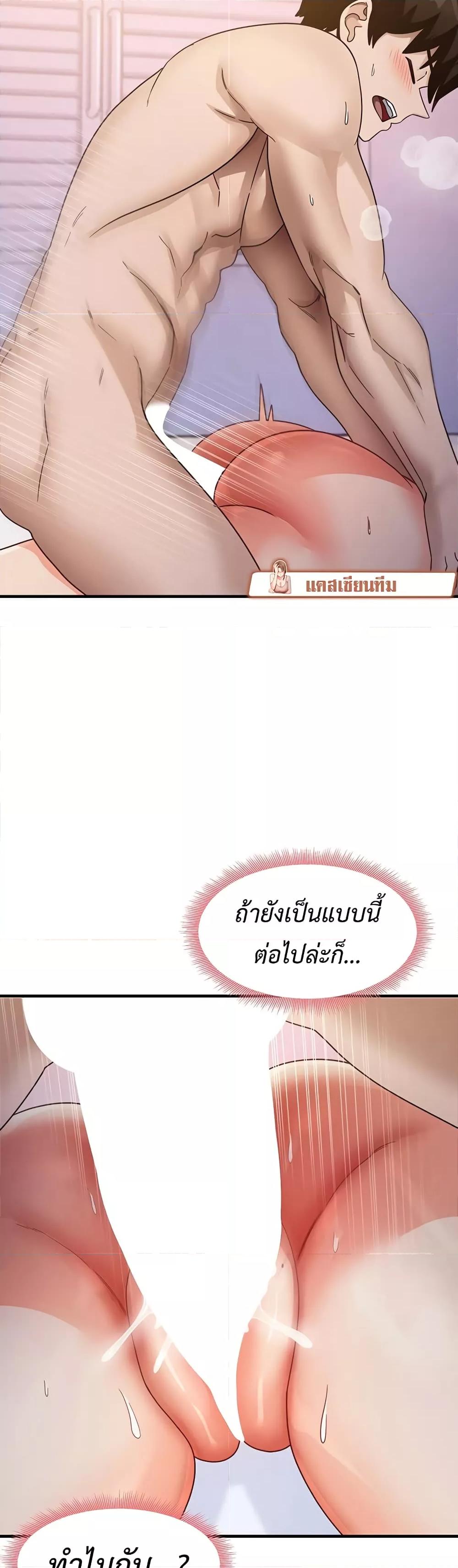 Doujin-Lc- อ่าน โดจิน มังฮวา เกาหลี ญี่ปุ่น จีน แปลไทย My Study Method ตอนที่ 1 2 3 4 5 6 7 8 9 10 11 12 13 14 ฟรี ไม่มีโฆษณา อ่าน โดจิน Manhwa เกาหลี ญี่ปุ่น จีน เรามีครบ คัดมาให้เน้นๆ โดจิน 18+ รับประกันความฟินโดย  Doujin Lc