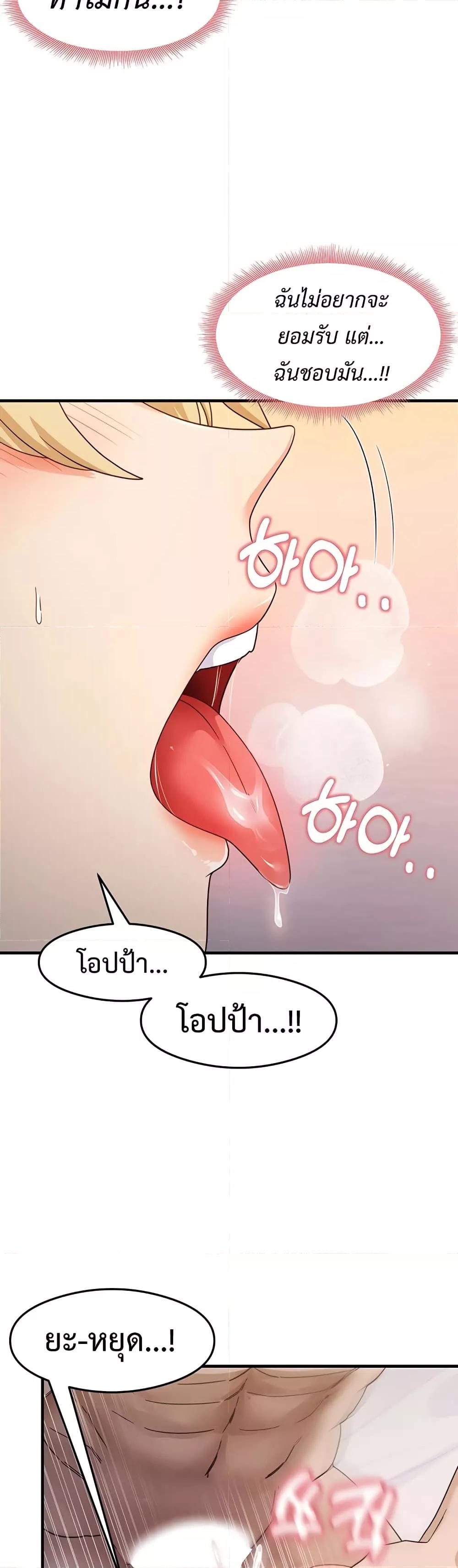 Doujin-Lc- อ่าน โดจิน มังฮวา เกาหลี ญี่ปุ่น จีน แปลไทย My Study Method ตอนที่ 1 2 3 4 5 6 7 8 9 10 11 12 13 14 ฟรี ไม่มีโฆษณา อ่าน โดจิน Manhwa เกาหลี ญี่ปุ่น จีน เรามีครบ คัดมาให้เน้นๆ โดจิน 18+ รับประกันความฟินโดย  Doujin Lc
