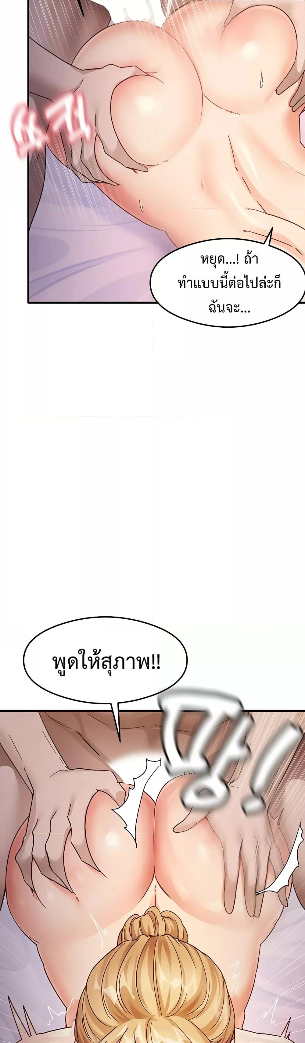 Doujin-Lc- อ่าน โดจิน มังฮวา เกาหลี ญี่ปุ่น จีน แปลไทย My Study Method ตอนที่ 1 2 3 4 5 6 7 8 9 10 11 12 13 14 ฟรี ไม่มีโฆษณา อ่าน โดจิน Manhwa เกาหลี ญี่ปุ่น จีน เรามีครบ คัดมาให้เน้นๆ โดจิน 18+ รับประกันความฟินโดย  Doujin Lc