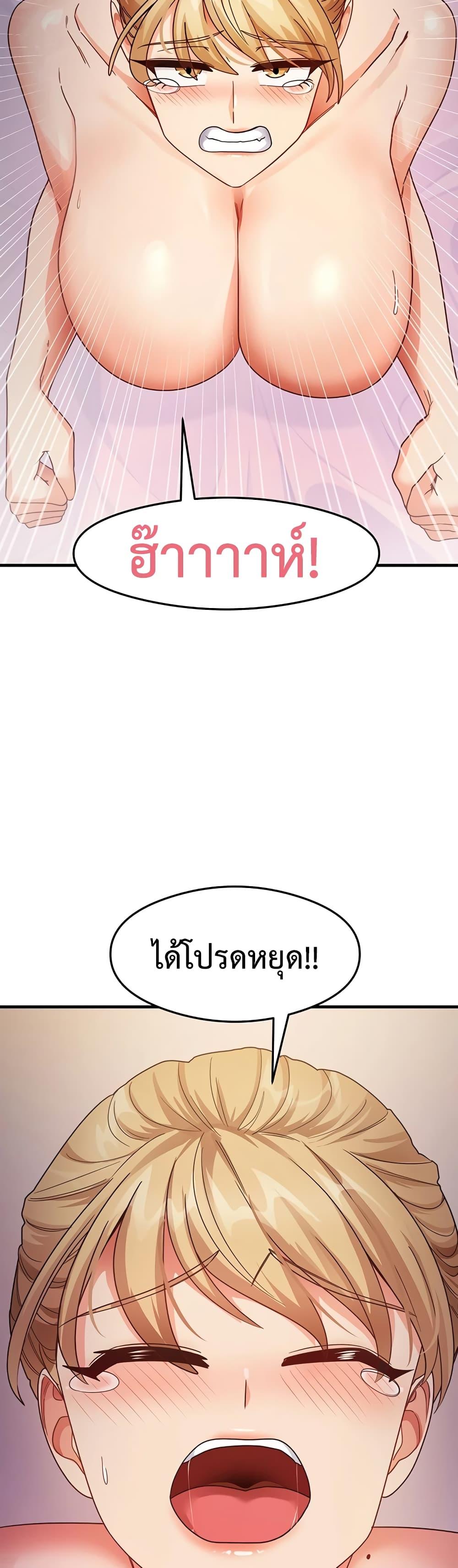 Doujin-Lc- อ่าน โดจิน มังฮวา เกาหลี ญี่ปุ่น จีน แปลไทย My Study Method ตอนที่ 1 2 3 4 5 6 7 8 9 10 11 12 13 14 ฟรี ไม่มีโฆษณา อ่าน โดจิน Manhwa เกาหลี ญี่ปุ่น จีน เรามีครบ คัดมาให้เน้นๆ โดจิน 18+ รับประกันความฟินโดย  Doujin Lc