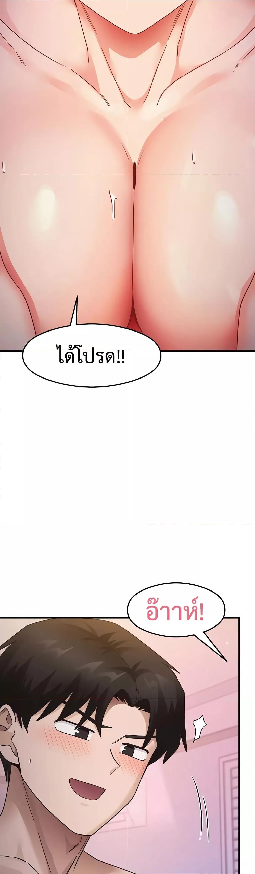 Doujin-Lc- อ่าน โดจิน มังฮวา เกาหลี ญี่ปุ่น จีน แปลไทย My Study Method ตอนที่ 1 2 3 4 5 6 7 8 9 10 11 12 13 14 ฟรี ไม่มีโฆษณา อ่าน โดจิน Manhwa เกาหลี ญี่ปุ่น จีน เรามีครบ คัดมาให้เน้นๆ โดจิน 18+ รับประกันความฟินโดย  Doujin Lc