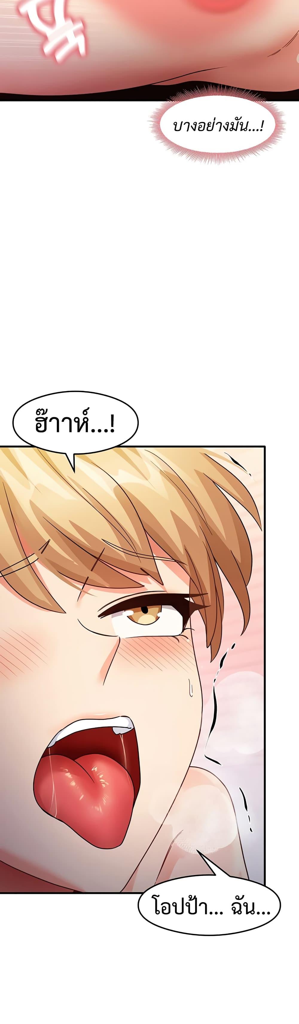 Doujin-Lc- อ่าน โดจิน มังฮวา เกาหลี ญี่ปุ่น จีน แปลไทย My Study Method ตอนที่ 1 2 3 4 5 6 7 8 9 10 11 12 13 14 ฟรี ไม่มีโฆษณา อ่าน โดจิน Manhwa เกาหลี ญี่ปุ่น จีน เรามีครบ คัดมาให้เน้นๆ โดจิน 18+ รับประกันความฟินโดย  Doujin Lc