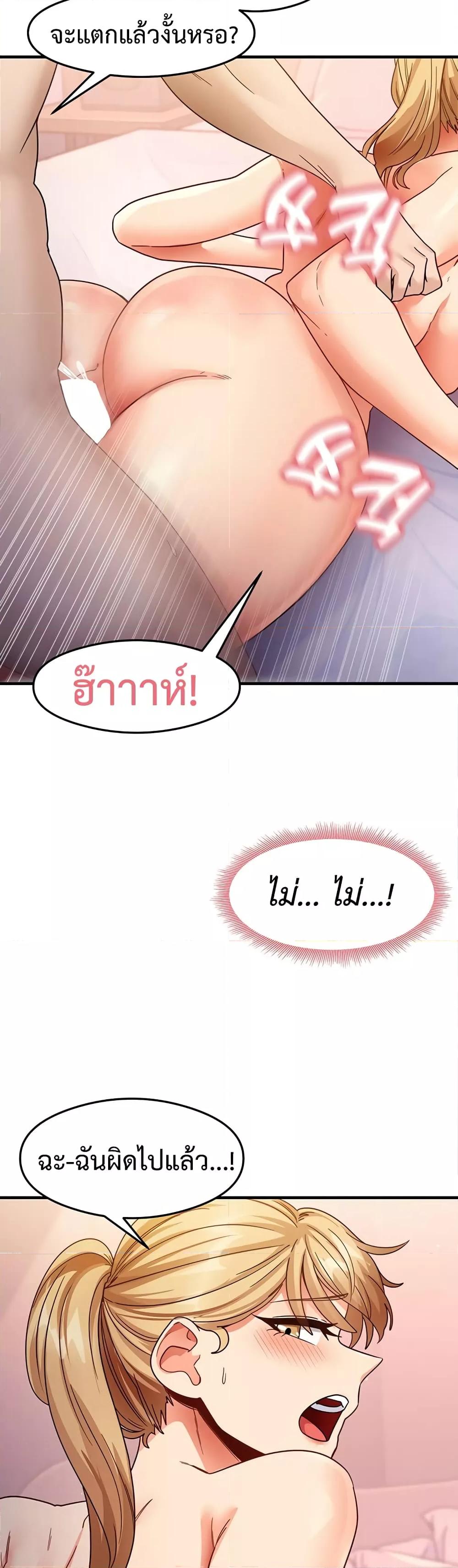 Doujin-Lc- อ่าน โดจิน มังฮวา เกาหลี ญี่ปุ่น จีน แปลไทย My Study Method ตอนที่ 1 2 3 4 5 6 7 8 9 10 11 12 13 14 ฟรี ไม่มีโฆษณา อ่าน โดจิน Manhwa เกาหลี ญี่ปุ่น จีน เรามีครบ คัดมาให้เน้นๆ โดจิน 18+ รับประกันความฟินโดย  Doujin Lc