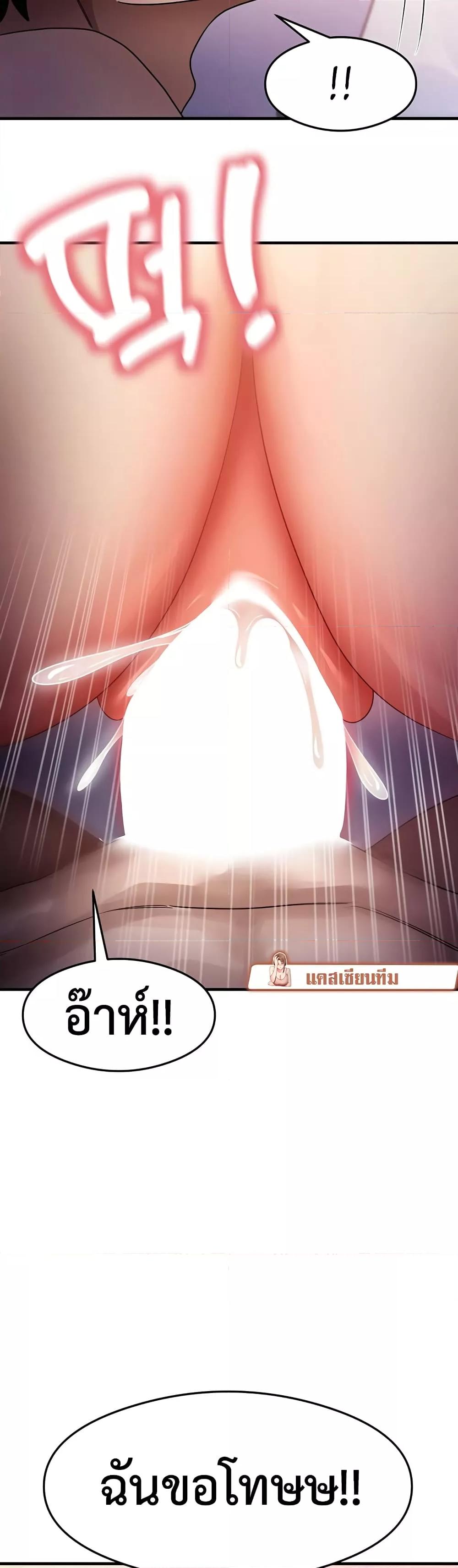 Doujin-Lc- อ่าน โดจิน มังฮวา เกาหลี ญี่ปุ่น จีน แปลไทย My Study Method ตอนที่ 1 2 3 4 5 6 7 8 9 10 11 12 13 14 ฟรี ไม่มีโฆษณา อ่าน โดจิน Manhwa เกาหลี ญี่ปุ่น จีน เรามีครบ คัดมาให้เน้นๆ โดจิน 18+ รับประกันความฟินโดย  Doujin Lc