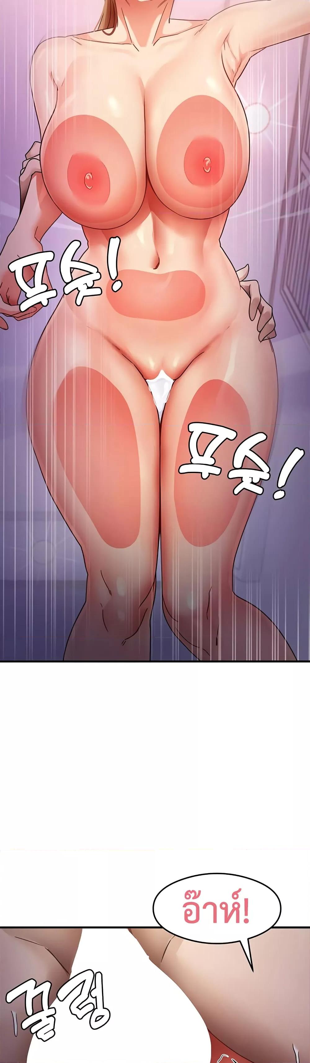 Doujin-Lc- อ่าน โดจิน มังฮวา เกาหลี ญี่ปุ่น จีน แปลไทย My Study Method ตอนที่ 1 2 3 4 5 6 7 8 9 10 11 12 13 14 ฟรี ไม่มีโฆษณา อ่าน โดจิน Manhwa เกาหลี ญี่ปุ่น จีน เรามีครบ คัดมาให้เน้นๆ โดจิน 18+ รับประกันความฟินโดย  Doujin Lc