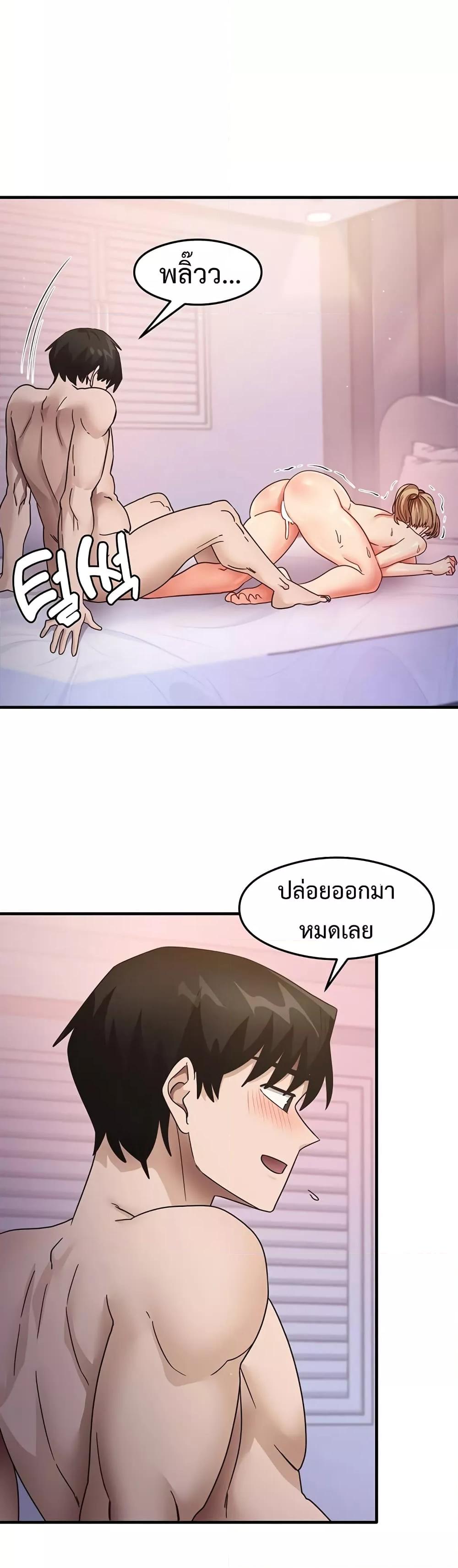 Doujin-Lc- อ่าน โดจิน มังฮวา เกาหลี ญี่ปุ่น จีน แปลไทย My Study Method ตอนที่ 1 2 3 4 5 6 7 8 9 10 11 12 13 14 ฟรี ไม่มีโฆษณา อ่าน โดจิน Manhwa เกาหลี ญี่ปุ่น จีน เรามีครบ คัดมาให้เน้นๆ โดจิน 18+ รับประกันความฟินโดย  Doujin Lc