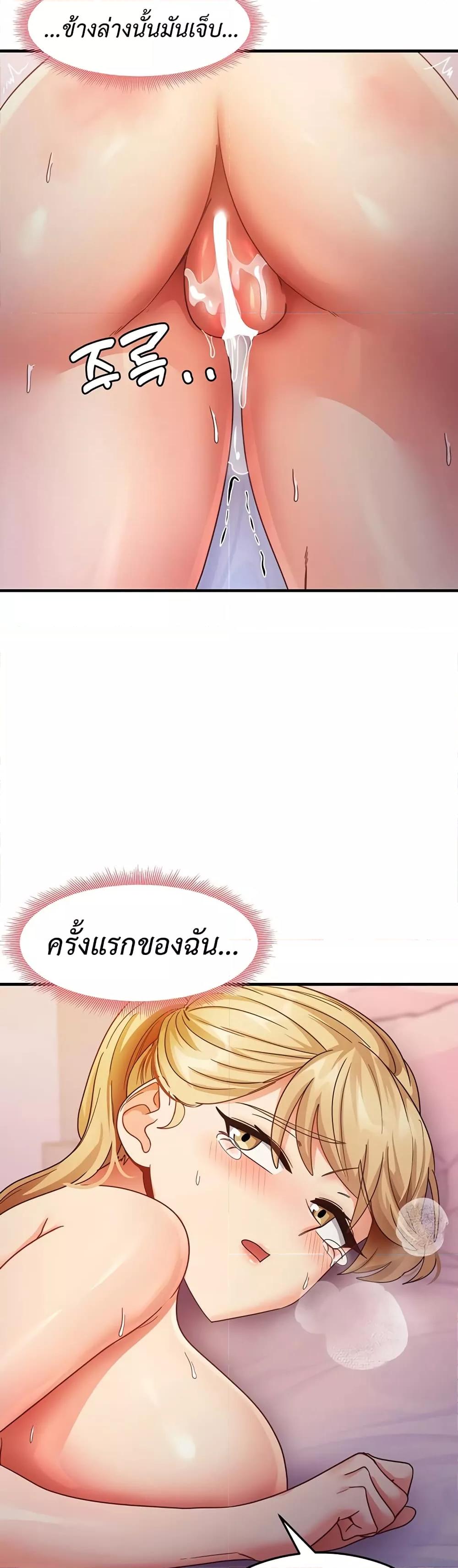 Doujin-Lc- อ่าน โดจิน มังฮวา เกาหลี ญี่ปุ่น จีน แปลไทย My Study Method ตอนที่ 1 2 3 4 5 6 7 8 9 10 11 12 13 14 ฟรี ไม่มีโฆษณา อ่าน โดจิน Manhwa เกาหลี ญี่ปุ่น จีน เรามีครบ คัดมาให้เน้นๆ โดจิน 18+ รับประกันความฟินโดย  Doujin Lc