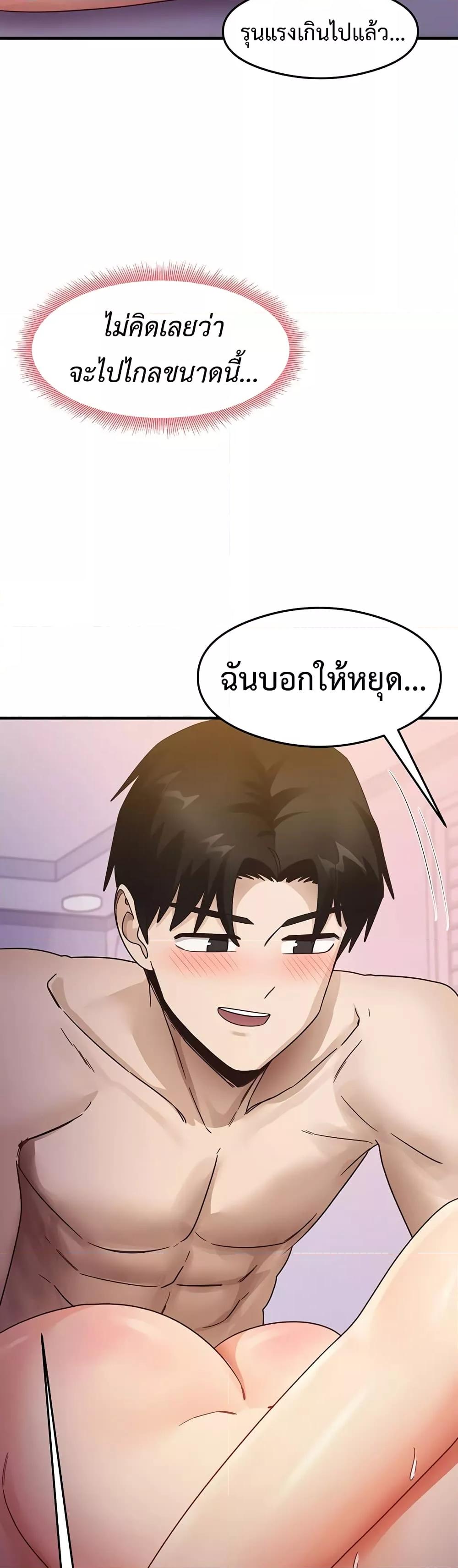 Doujin-Lc- อ่าน โดจิน มังฮวา เกาหลี ญี่ปุ่น จีน แปลไทย My Study Method ตอนที่ 1 2 3 4 5 6 7 8 9 10 11 12 13 14 ฟรี ไม่มีโฆษณา อ่าน โดจิน Manhwa เกาหลี ญี่ปุ่น จีน เรามีครบ คัดมาให้เน้นๆ โดจิน 18+ รับประกันความฟินโดย  Doujin Lc