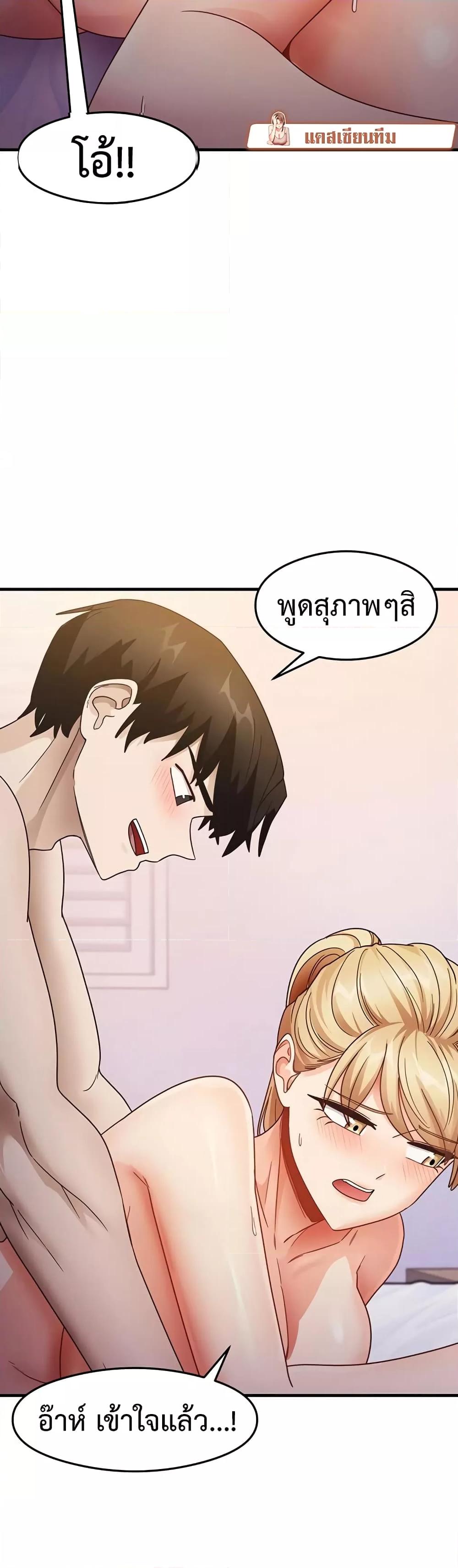 Doujin-Lc- อ่าน โดจิน มังฮวา เกาหลี ญี่ปุ่น จีน แปลไทย My Study Method ตอนที่ 1 2 3 4 5 6 7 8 9 10 11 12 13 14 ฟรี ไม่มีโฆษณา อ่าน โดจิน Manhwa เกาหลี ญี่ปุ่น จีน เรามีครบ คัดมาให้เน้นๆ โดจิน 18+ รับประกันความฟินโดย  Doujin Lc