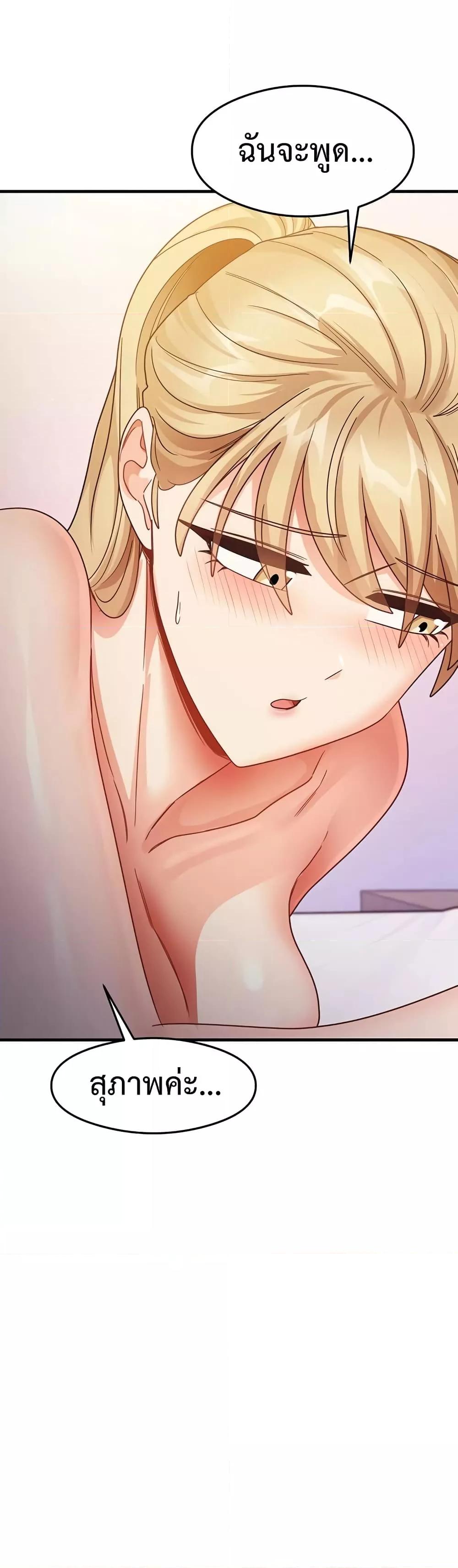 Doujin-Lc- อ่าน โดจิน มังฮวา เกาหลี ญี่ปุ่น จีน แปลไทย My Study Method ตอนที่ 1 2 3 4 5 6 7 8 9 10 11 12 13 14 ฟรี ไม่มีโฆษณา อ่าน โดจิน Manhwa เกาหลี ญี่ปุ่น จีน เรามีครบ คัดมาให้เน้นๆ โดจิน 18+ รับประกันความฟินโดย  Doujin Lc