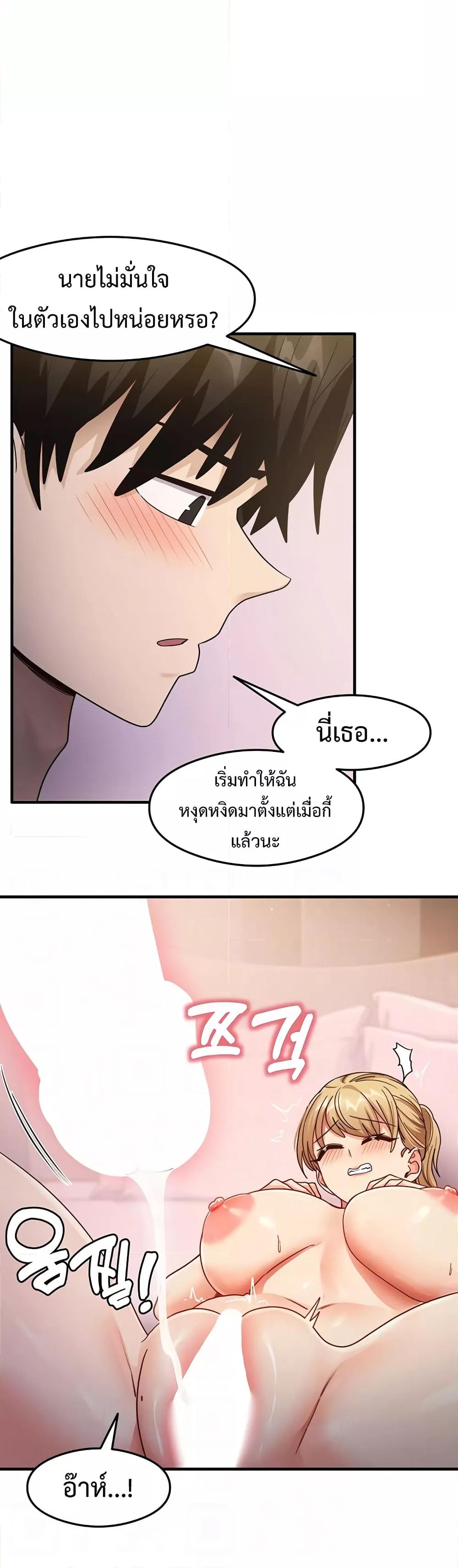 Doujin-Lc- อ่าน โดจิน มังฮวา เกาหลี ญี่ปุ่น จีน แปลไทย My Study Method ตอนที่ 1 2 3 4 5 6 7 8 9 10 11 12 13 14 ฟรี ไม่มีโฆษณา อ่าน โดจิน Manhwa เกาหลี ญี่ปุ่น จีน เรามีครบ คัดมาให้เน้นๆ โดจิน 18+ รับประกันความฟินโดย  Doujin Lc