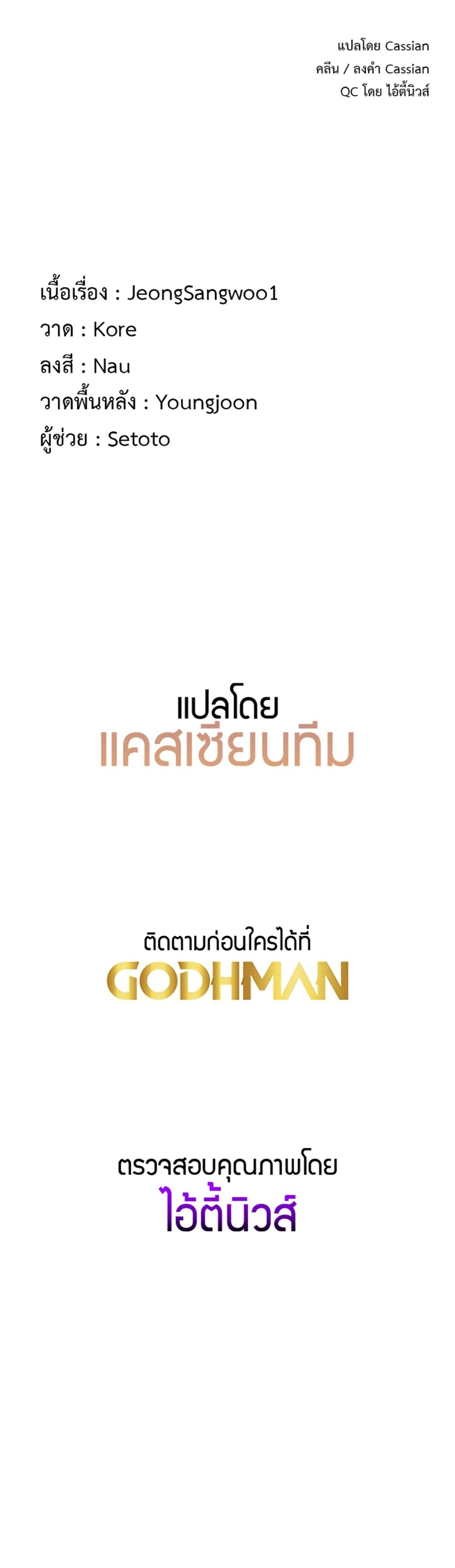 Doujin-Lc- อ่าน โดจิน มังฮวา เกาหลี ญี่ปุ่น จีน แปลไทย My Study Method ตอนที่ 1 2 3 4 5 6 7 8 9 10 11 12 13 14 ฟรี ไม่มีโฆษณา อ่าน โดจิน Manhwa เกาหลี ญี่ปุ่น จีน เรามีครบ คัดมาให้เน้นๆ โดจิน 18+ รับประกันความฟินโดย  Doujin Lc