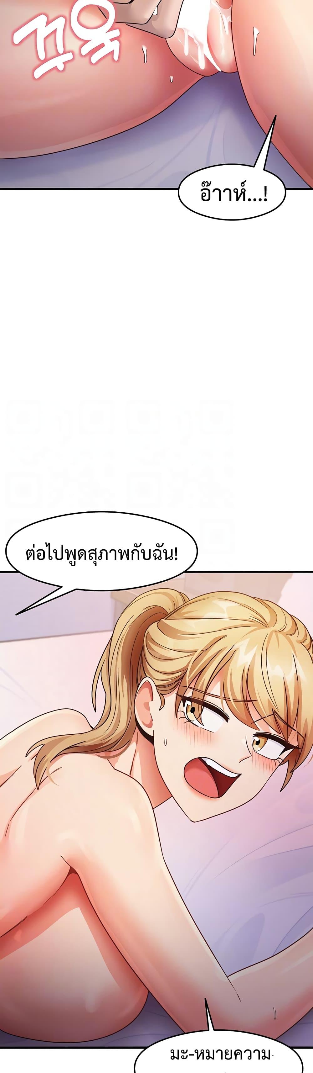 Doujin-Lc- อ่าน โดจิน มังฮวา เกาหลี ญี่ปุ่น จีน แปลไทย My Study Method ตอนที่ 1 2 3 4 5 6 7 8 9 10 11 12 13 14 ฟรี ไม่มีโฆษณา อ่าน โดจิน Manhwa เกาหลี ญี่ปุ่น จีน เรามีครบ คัดมาให้เน้นๆ โดจิน 18+ รับประกันความฟินโดย  Doujin Lc