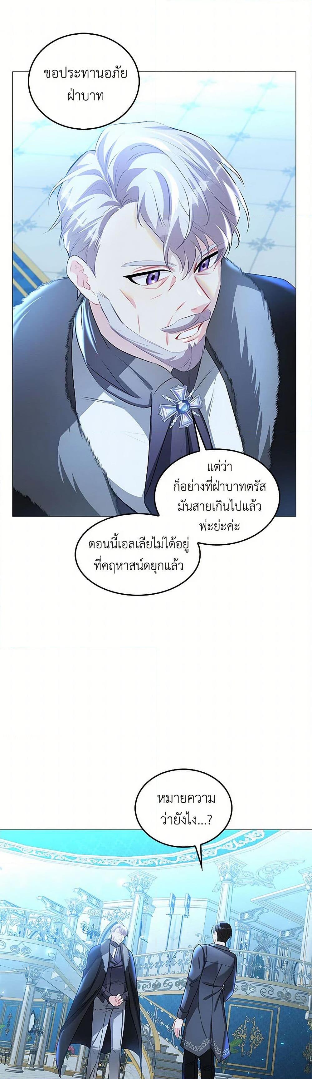 Manga-lc-com อ่านมังงะ อ่านการ์ตูน ออนไลน์ ฟรี Your Regrets Mean Nothing to Me ตอนที่ 1 2 3 4 5 6 7 8 9 10 11 12 13 14 ฟรี ไม่มีโฆษณา Manga-lc - อ่าน มังงะ อ่าน การ์ตูน ออนไลน์ อ่านมังงะ ฟรี
