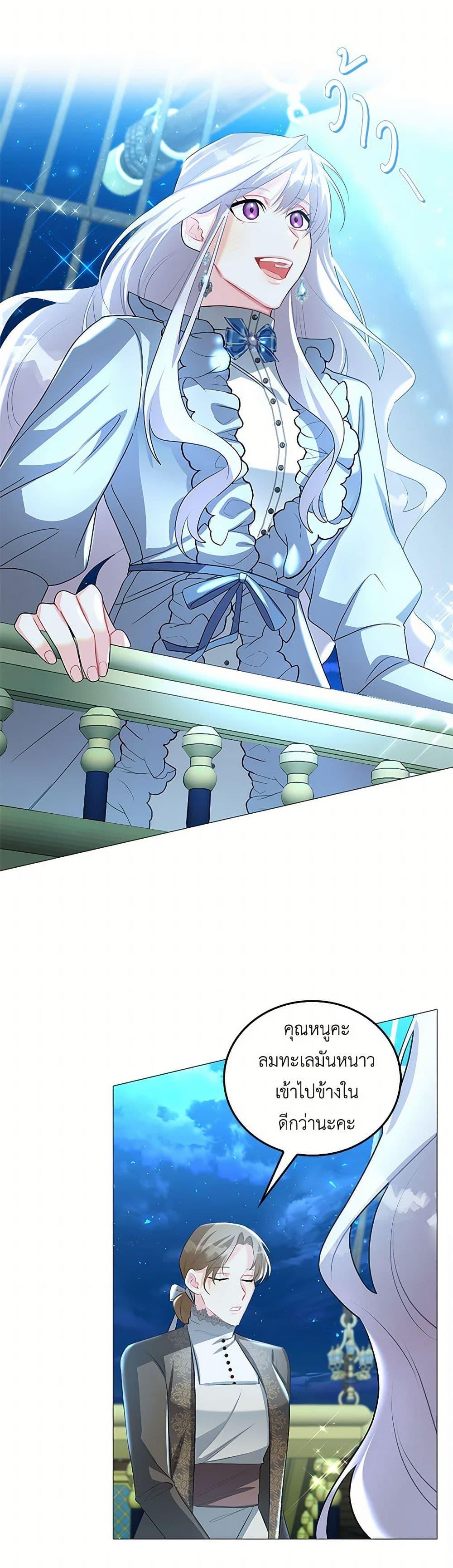 Manga-lc-com อ่านมังงะ อ่านการ์ตูน ออนไลน์ ฟรี Your Regrets Mean Nothing to Me ตอนที่ 1 2 3 4 5 6 7 8 9 10 11 12 13 14 ฟรี ไม่มีโฆษณา Manga-lc - อ่าน มังงะ อ่าน การ์ตูน ออนไลน์ อ่านมังงะ ฟรี