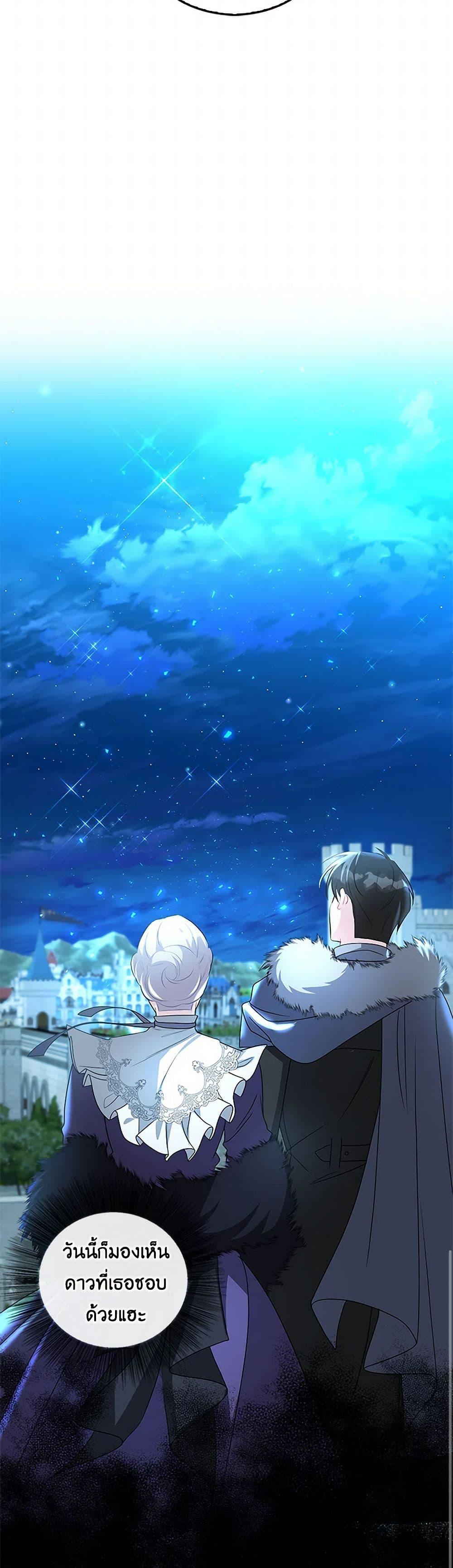 Manga-lc-com อ่านมังงะ อ่านการ์ตูน ออนไลน์ ฟรี Your Regrets Mean Nothing to Me ตอนที่ 1 2 3 4 5 6 7 8 9 10 11 12 13 14 ฟรี ไม่มีโฆษณา Manga-lc - อ่าน มังงะ อ่าน การ์ตูน ออนไลน์ อ่านมังงะ ฟรี