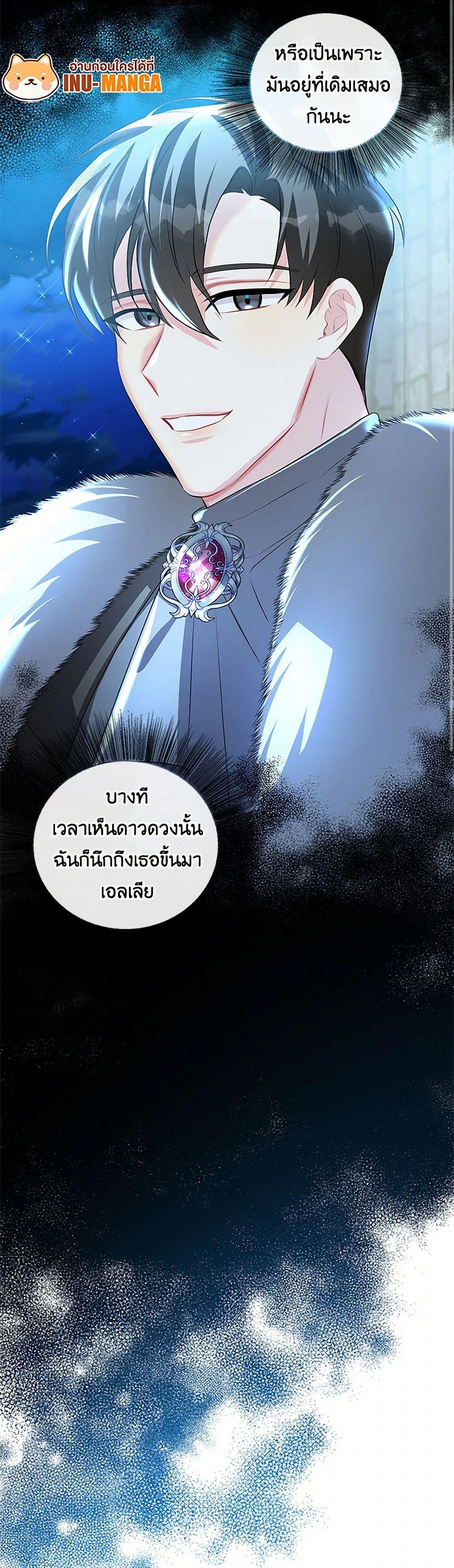 Manga-lc-com อ่านมังงะ อ่านการ์ตูน ออนไลน์ ฟรี Your Regrets Mean Nothing to Me ตอนที่ 1 2 3 4 5 6 7 8 9 10 11 12 13 14 ฟรี ไม่มีโฆษณา Manga-lc - อ่าน มังงะ อ่าน การ์ตูน ออนไลน์ อ่านมังงะ ฟรี