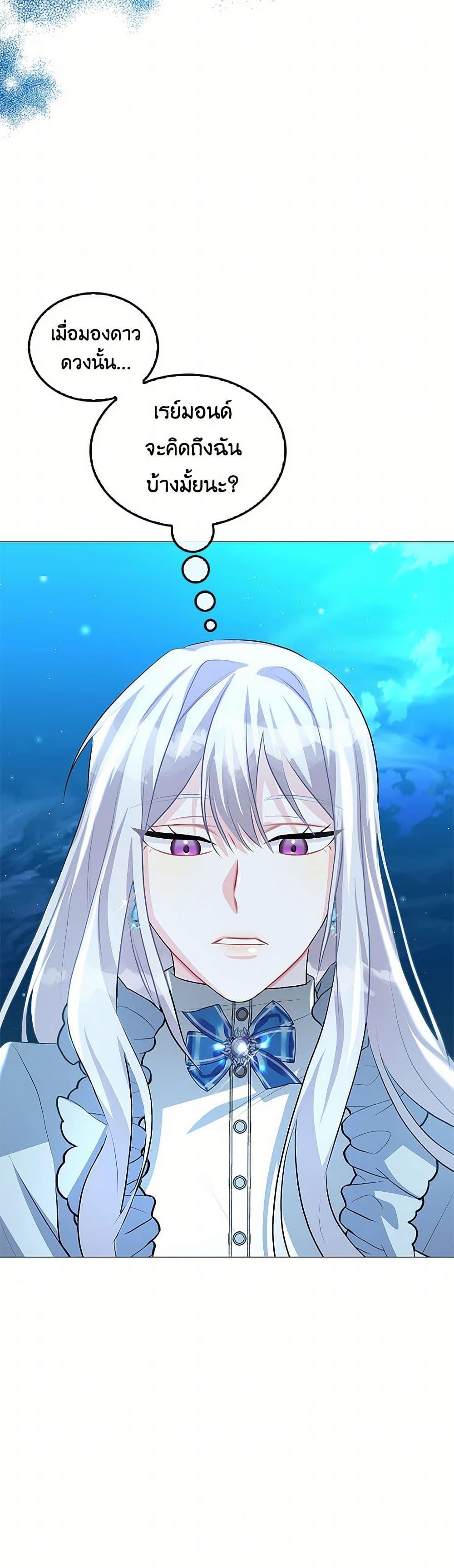 Manga-lc-com อ่านมังงะ อ่านการ์ตูน ออนไลน์ ฟรี Your Regrets Mean Nothing to Me ตอนที่ 1 2 3 4 5 6 7 8 9 10 11 12 13 14 ฟรี ไม่มีโฆษณา Manga-lc - อ่าน มังงะ อ่าน การ์ตูน ออนไลน์ อ่านมังงะ ฟรี