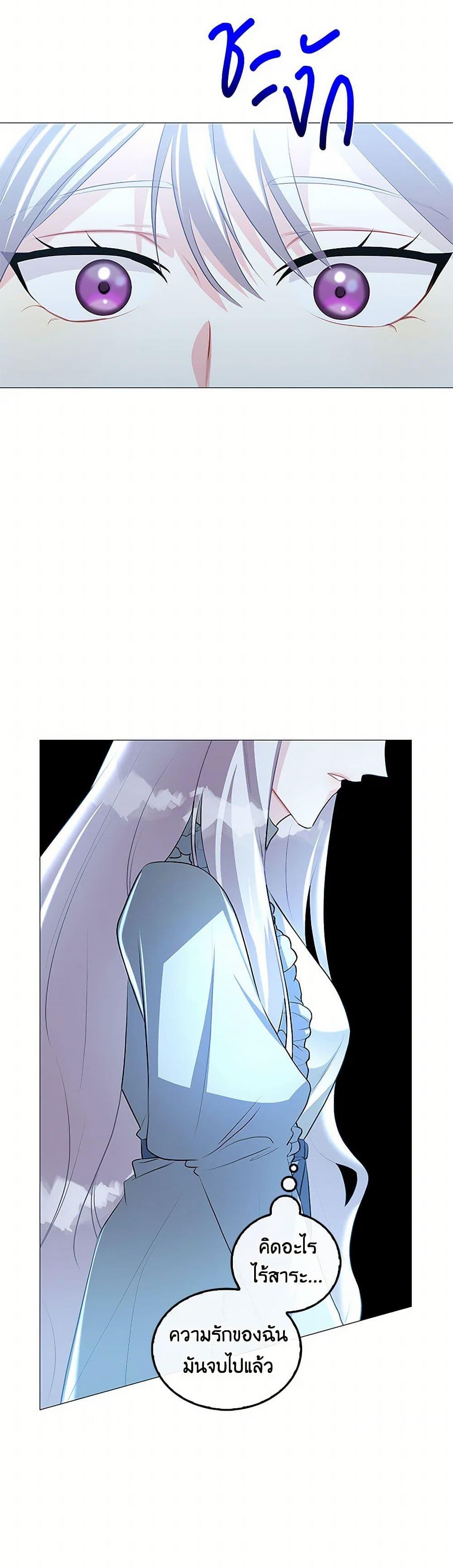 Manga-lc-com อ่านมังงะ อ่านการ์ตูน ออนไลน์ ฟรี Your Regrets Mean Nothing to Me ตอนที่ 1 2 3 4 5 6 7 8 9 10 11 12 13 14 ฟรี ไม่มีโฆษณา Manga-lc - อ่าน มังงะ อ่าน การ์ตูน ออนไลน์ อ่านมังงะ ฟรี