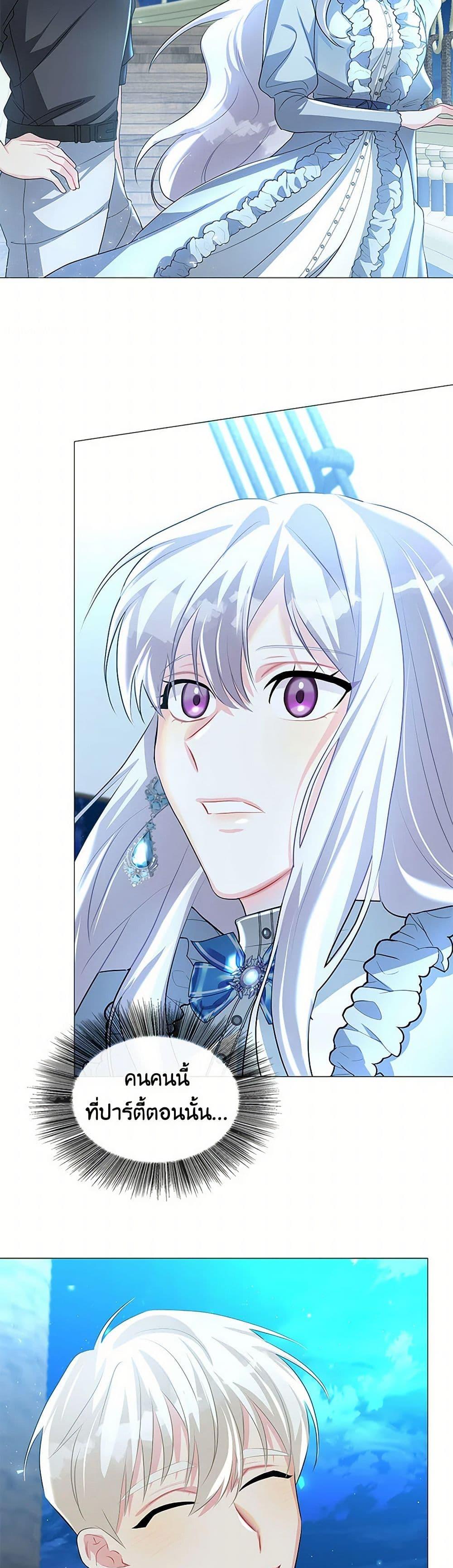 Manga-lc-com อ่านมังงะ อ่านการ์ตูน ออนไลน์ ฟรี Your Regrets Mean Nothing to Me ตอนที่ 1 2 3 4 5 6 7 8 9 10 11 12 13 14 ฟรี ไม่มีโฆษณา Manga-lc - อ่าน มังงะ อ่าน การ์ตูน ออนไลน์ อ่านมังงะ ฟรี