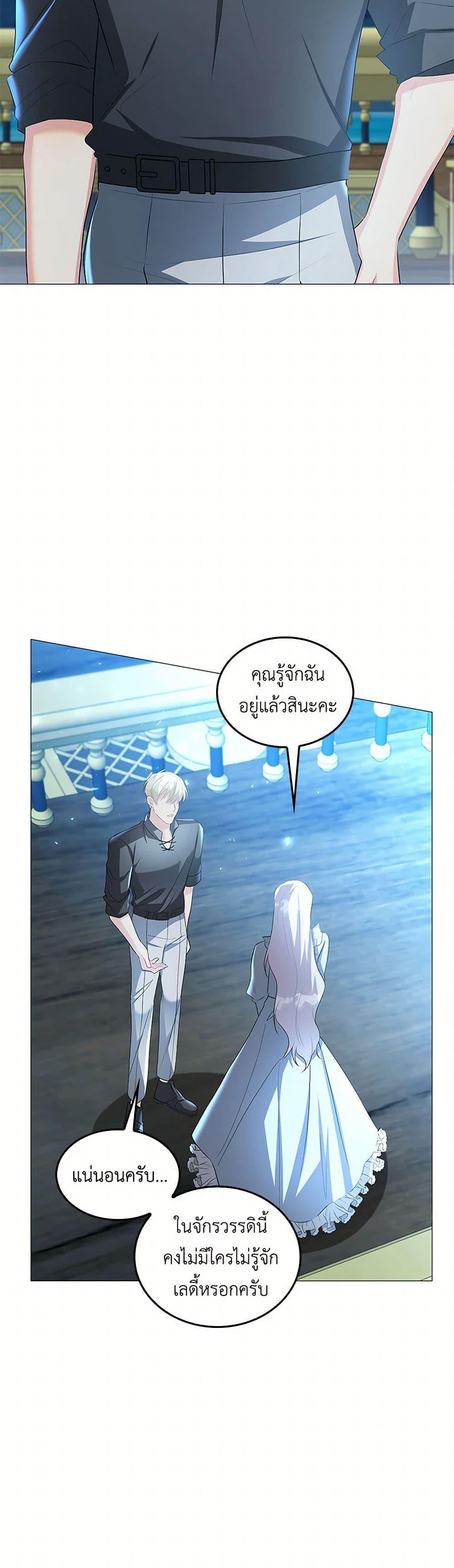 Manga-lc-com อ่านมังงะ อ่านการ์ตูน ออนไลน์ ฟรี Your Regrets Mean Nothing to Me ตอนที่ 1 2 3 4 5 6 7 8 9 10 11 12 13 14 ฟรี ไม่มีโฆษณา Manga-lc - อ่าน มังงะ อ่าน การ์ตูน ออนไลน์ อ่านมังงะ ฟรี