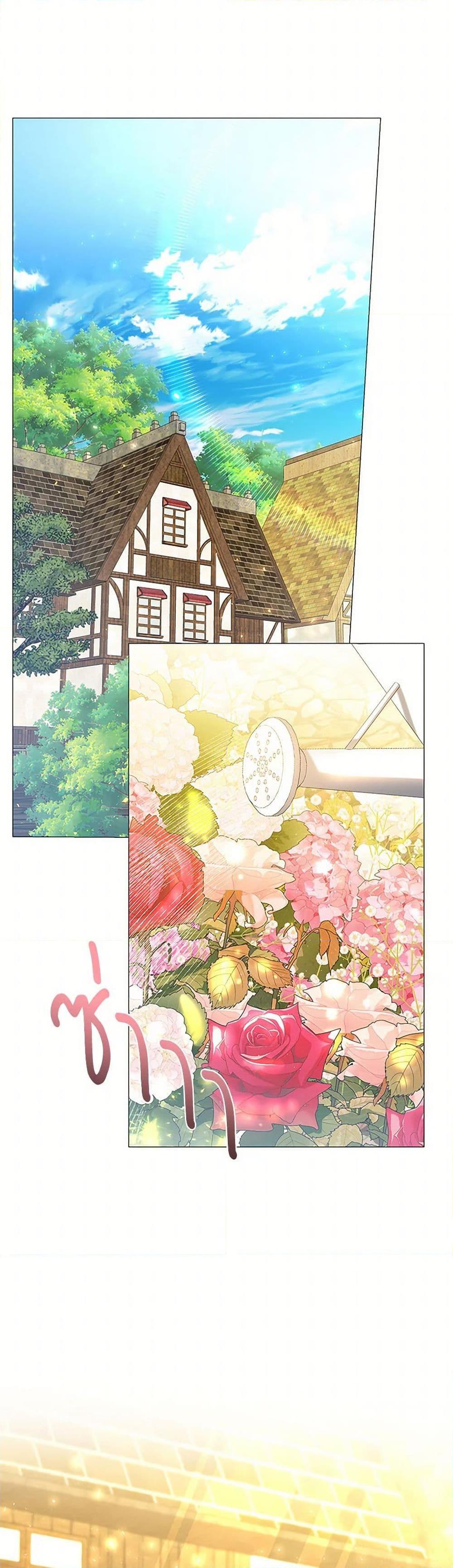 Manga-lc-com อ่านมังงะ อ่านการ์ตูน ออนไลน์ ฟรี Your Regrets Mean Nothing to Me ตอนที่ 1 2 3 4 5 6 7 8 9 10 11 12 13 14 ฟรี ไม่มีโฆษณา Manga-lc - อ่าน มังงะ อ่าน การ์ตูน ออนไลน์ อ่านมังงะ ฟรี