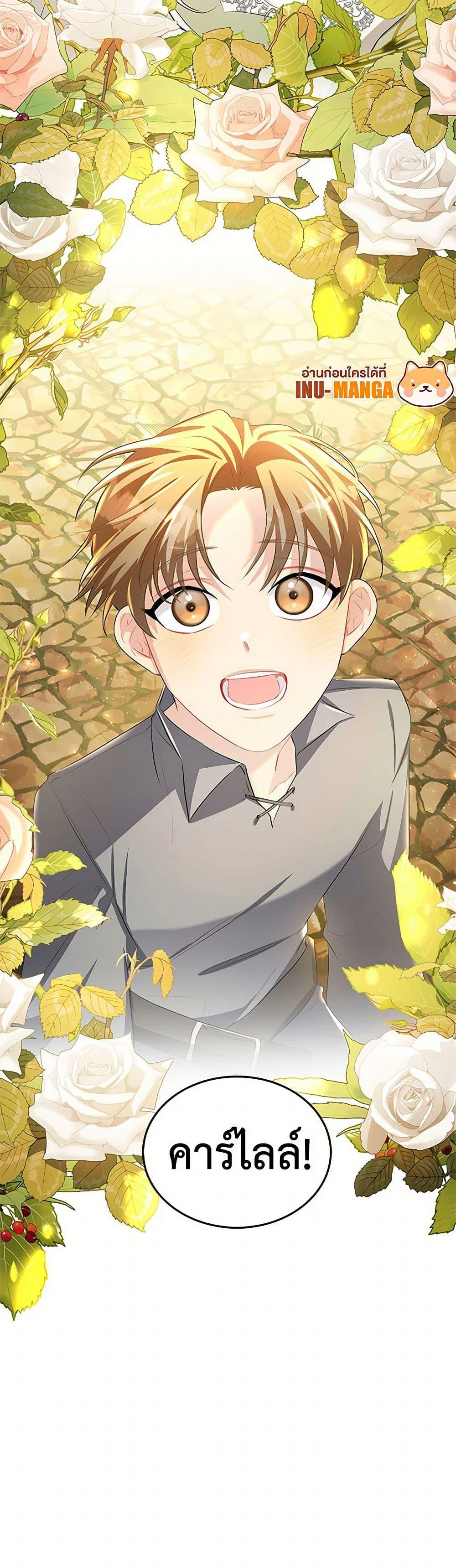 Manga-lc-com อ่านมังงะ อ่านการ์ตูน ออนไลน์ ฟรี Your Regrets Mean Nothing to Me ตอนที่ 1 2 3 4 5 6 7 8 9 10 11 12 13 14 ฟรี ไม่มีโฆษณา Manga-lc - อ่าน มังงะ อ่าน การ์ตูน ออนไลน์ อ่านมังงะ ฟรี