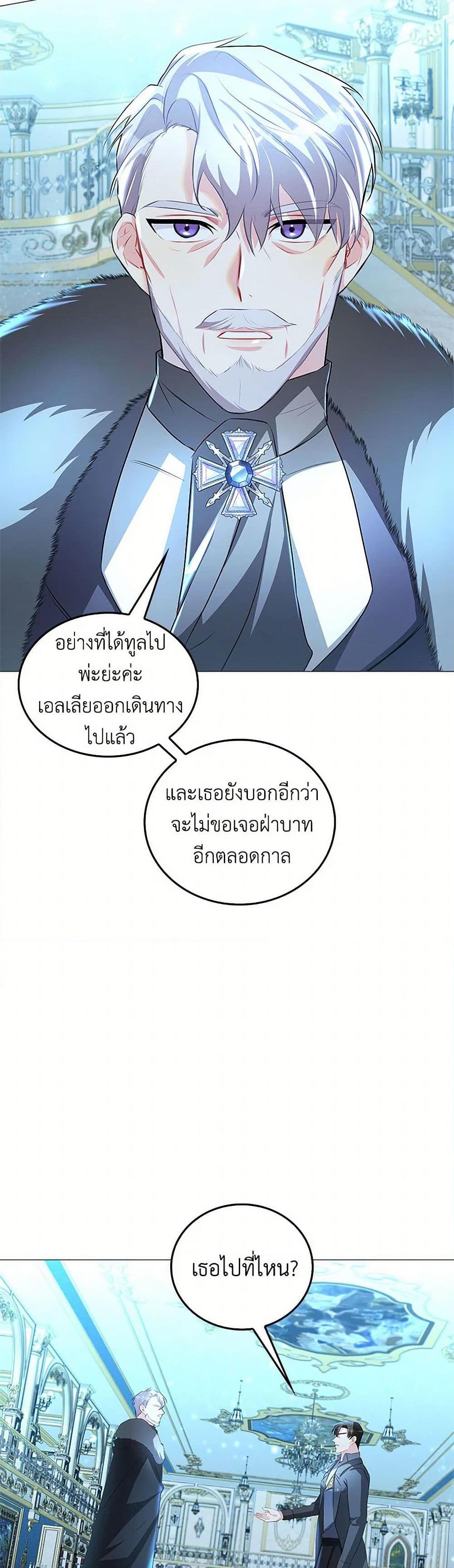 Manga-lc-com อ่านมังงะ อ่านการ์ตูน ออนไลน์ ฟรี Your Regrets Mean Nothing to Me ตอนที่ 1 2 3 4 5 6 7 8 9 10 11 12 13 14 ฟรี ไม่มีโฆษณา Manga-lc - อ่าน มังงะ อ่าน การ์ตูน ออนไลน์ อ่านมังงะ ฟรี