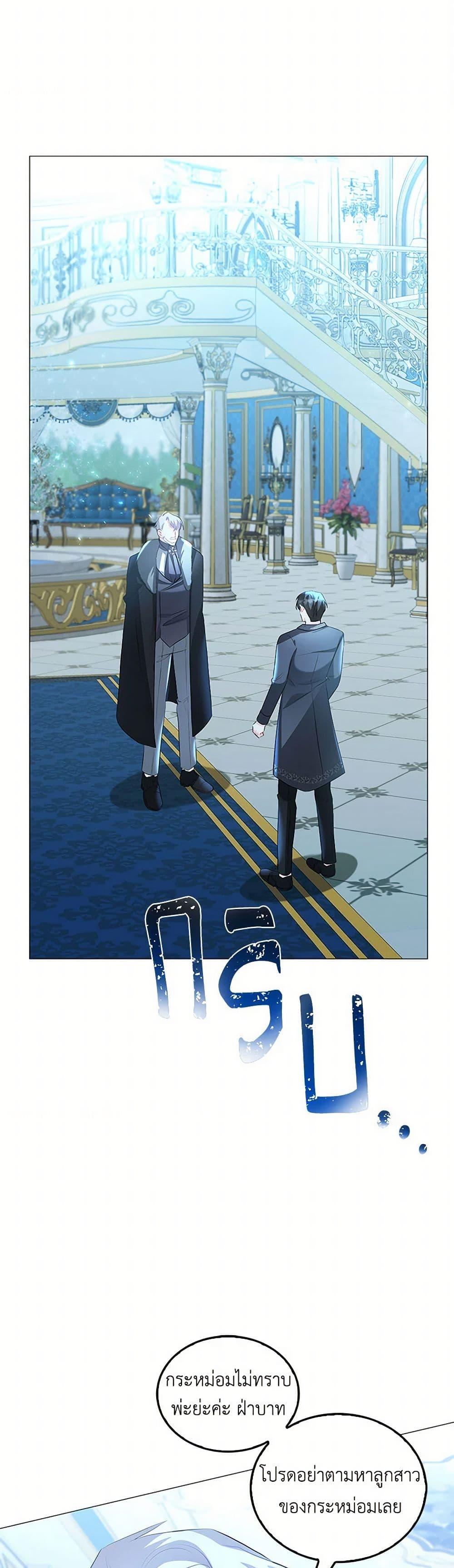 Manga-lc-com อ่านมังงะ อ่านการ์ตูน ออนไลน์ ฟรี Your Regrets Mean Nothing to Me ตอนที่ 1 2 3 4 5 6 7 8 9 10 11 12 13 14 ฟรี ไม่มีโฆษณา Manga-lc - อ่าน มังงะ อ่าน การ์ตูน ออนไลน์ อ่านมังงะ ฟรี