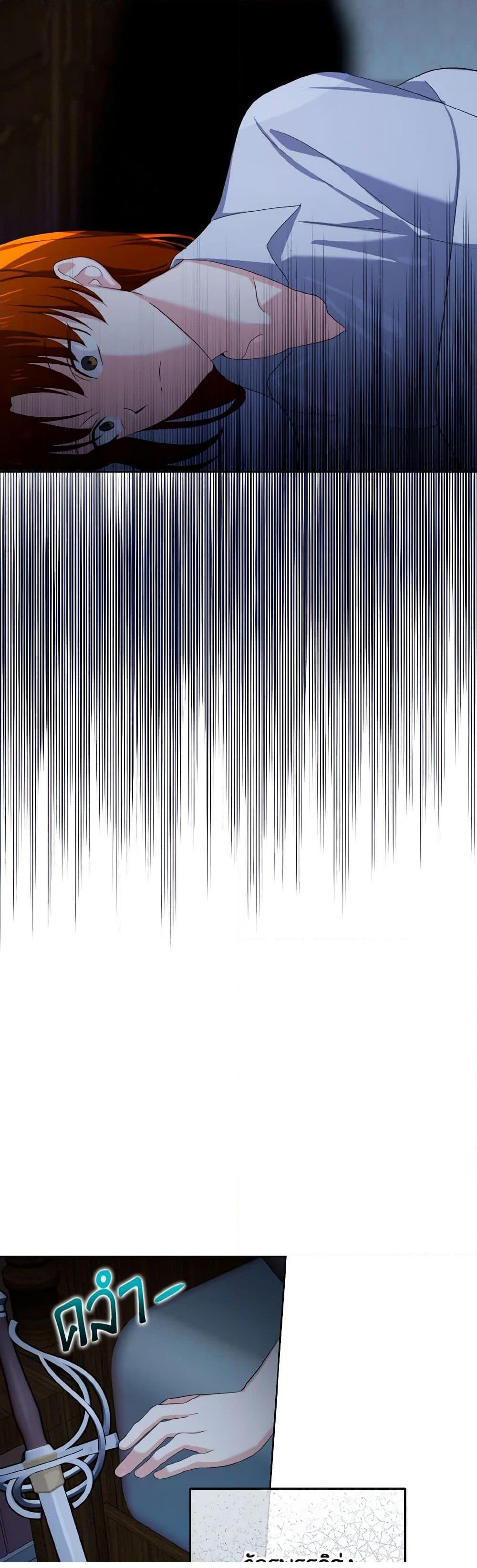 Manga-lc-com อ่านมังงะ อ่านการ์ตูน ออนไลน์ ฟรี Don’t Mess With My Duke Dubless! ตอนที่ 1 2 3 4 5 6 7 8 9 10 11 12 13 14 ฟรี ไม่มีโฆษณา Manga-lc - อ่าน มังงะ อ่าน การ์ตูน ออนไลน์ อ่านมังงะ ฟรี