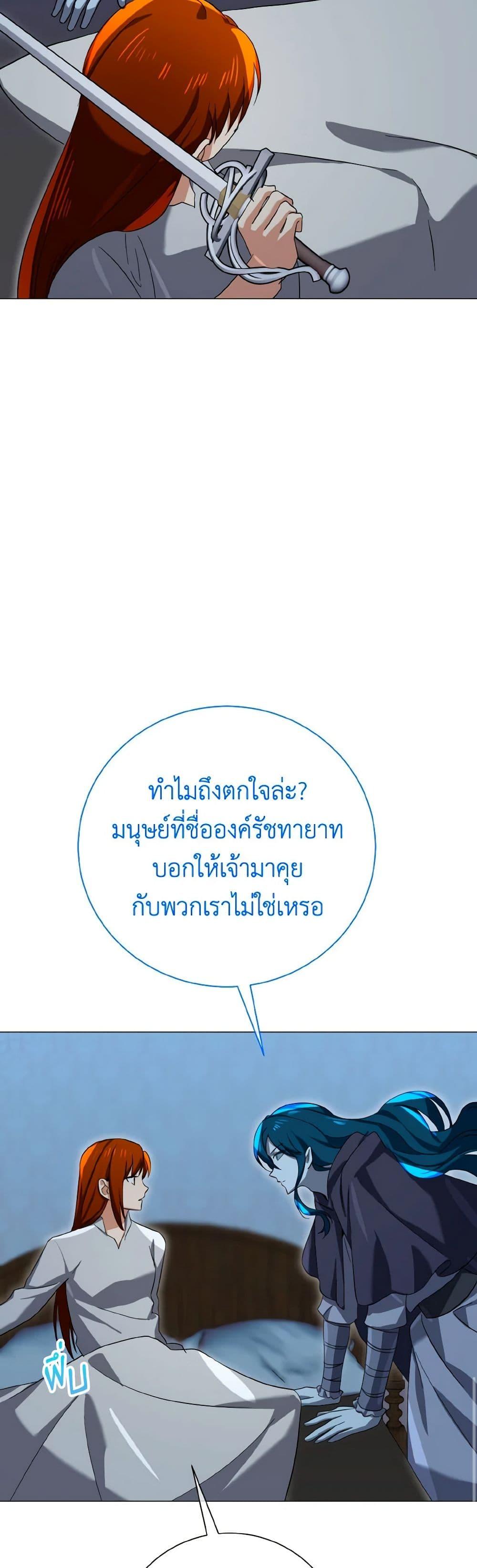 Manga-lc-com อ่านมังงะ อ่านการ์ตูน ออนไลน์ ฟรี Don’t Mess With My Duke Dubless! ตอนที่ 1 2 3 4 5 6 7 8 9 10 11 12 13 14 ฟรี ไม่มีโฆษณา Manga-lc - อ่าน มังงะ อ่าน การ์ตูน ออนไลน์ อ่านมังงะ ฟรี