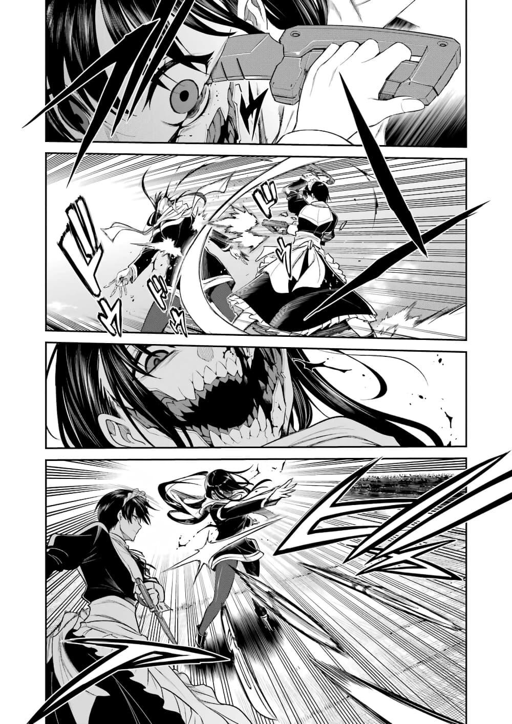 Manga-lc-com อ่านมังงะ อ่านการ์ตูน ออนไลน์ ฟรี Mechanical Buddy Universe 1.0 REBOOT ตอนที่ 1 2 3 4 5 6 7 8 9 10 11 12 13 14 ฟรี ไม่มีโฆษณา Manga-lc - อ่าน มังงะ อ่าน การ์ตูน ออนไลน์ อ่านมังงะ ฟรี