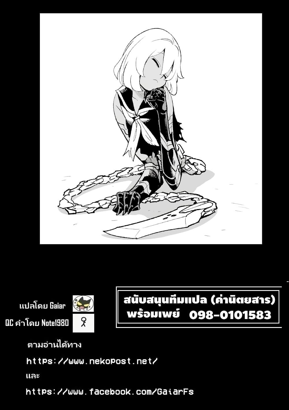 Manga-lc-com อ่านมังงะ อ่านการ์ตูน ออนไลน์ ฟรี Mechanical Buddy Universe 1.0 REBOOT ตอนที่ 1 2 3 4 5 6 7 8 9 10 11 12 13 14 ฟรี ไม่มีโฆษณา Manga-lc - อ่าน มังงะ อ่าน การ์ตูน ออนไลน์ อ่านมังงะ ฟรี