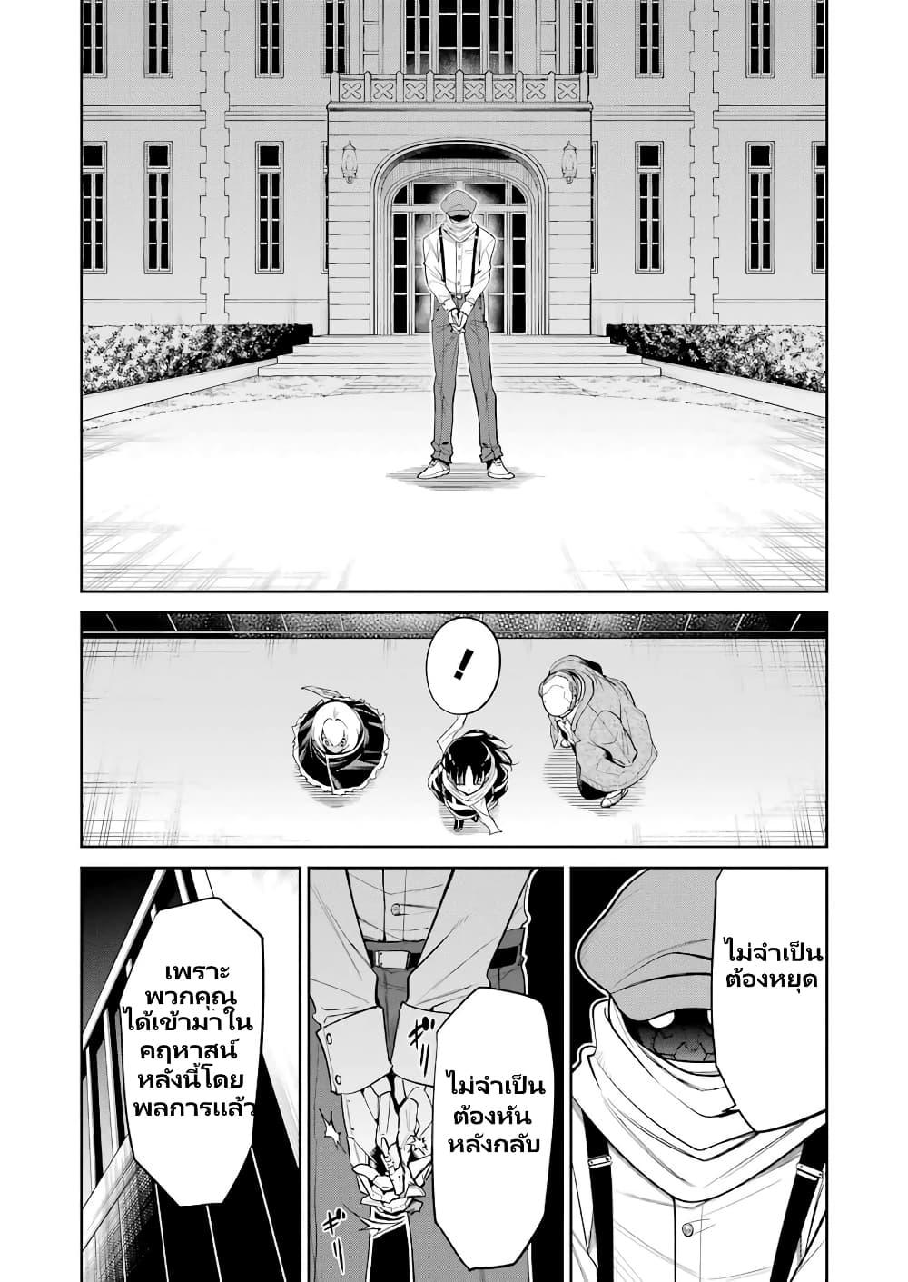 Manga-lc-com อ่านมังงะ อ่านการ์ตูน ออนไลน์ ฟรี Mechanical Buddy Universe 1.0 REBOOT ตอนที่ 1 2 3 4 5 6 7 8 9 10 11 12 13 14 ฟรี ไม่มีโฆษณา Manga-lc - อ่าน มังงะ อ่าน การ์ตูน ออนไลน์ อ่านมังงะ ฟรี