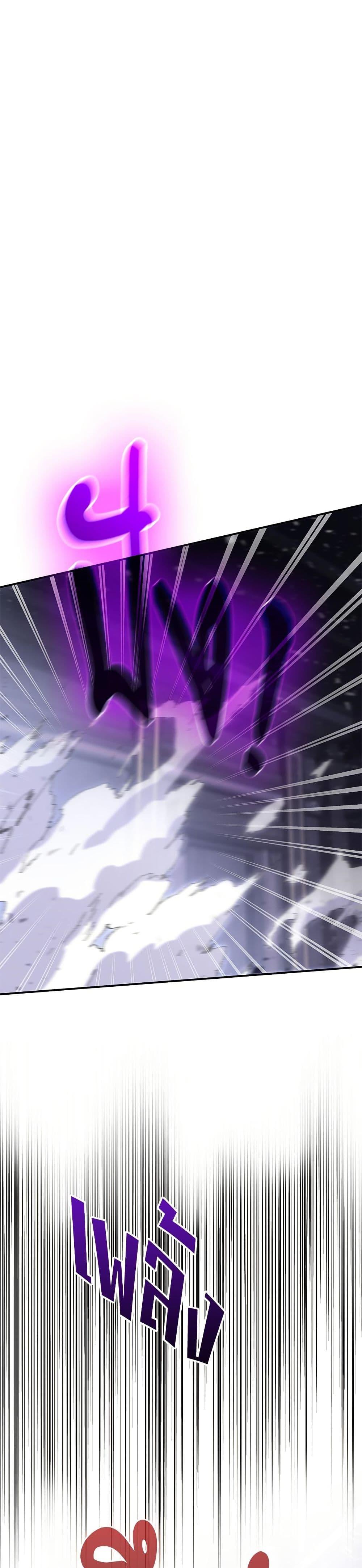 Manga-lc-com อ่านมังงะ อ่านการ์ตูน ออนไลน์ ฟรี The Emperor’s Sleepless Nights ตอนที่ 1 2 3 4 5 6 7 8 9 10 11 12 13 14 ฟรี ไม่มีโฆษณา Manga-lc - อ่าน มังงะ อ่าน การ์ตูน ออนไลน์ อ่านมังงะ ฟรี