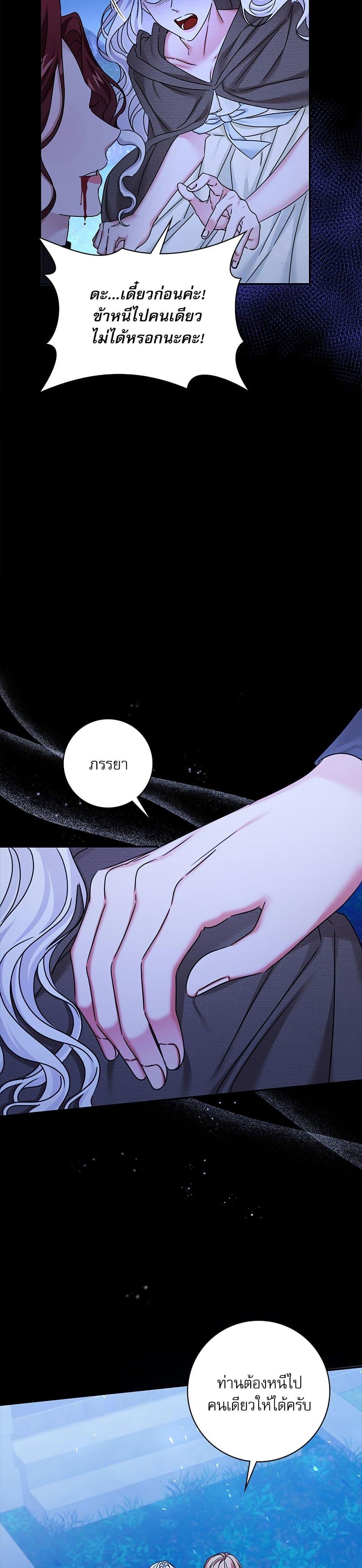 Manga-lc-com อ่านมังงะ อ่านการ์ตูน ออนไลน์ ฟรี The Emperor’s Sleepless Nights ตอนที่ 1 2 3 4 5 6 7 8 9 10 11 12 13 14 ฟรี ไม่มีโฆษณา Manga-lc - อ่าน มังงะ อ่าน การ์ตูน ออนไลน์ อ่านมังงะ ฟรี