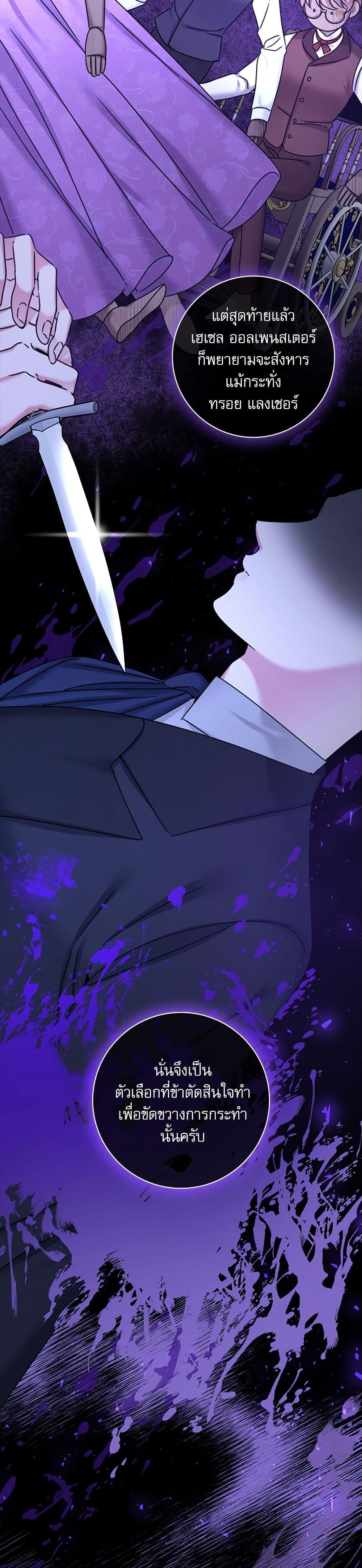 Manga-lc-com อ่านมังงะ อ่านการ์ตูน ออนไลน์ ฟรี The Emperor’s Sleepless Nights ตอนที่ 1 2 3 4 5 6 7 8 9 10 11 12 13 14 ฟรี ไม่มีโฆษณา Manga-lc - อ่าน มังงะ อ่าน การ์ตูน ออนไลน์ อ่านมังงะ ฟรี