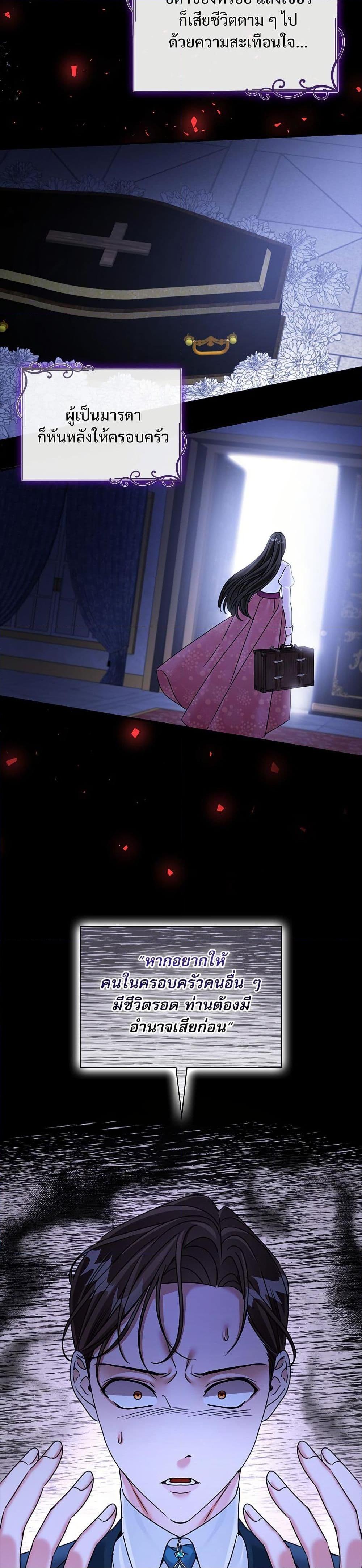 Manga-lc-com อ่านมังงะ อ่านการ์ตูน ออนไลน์ ฟรี The Emperor’s Sleepless Nights ตอนที่ 1 2 3 4 5 6 7 8 9 10 11 12 13 14 ฟรี ไม่มีโฆษณา Manga-lc - อ่าน มังงะ อ่าน การ์ตูน ออนไลน์ อ่านมังงะ ฟรี