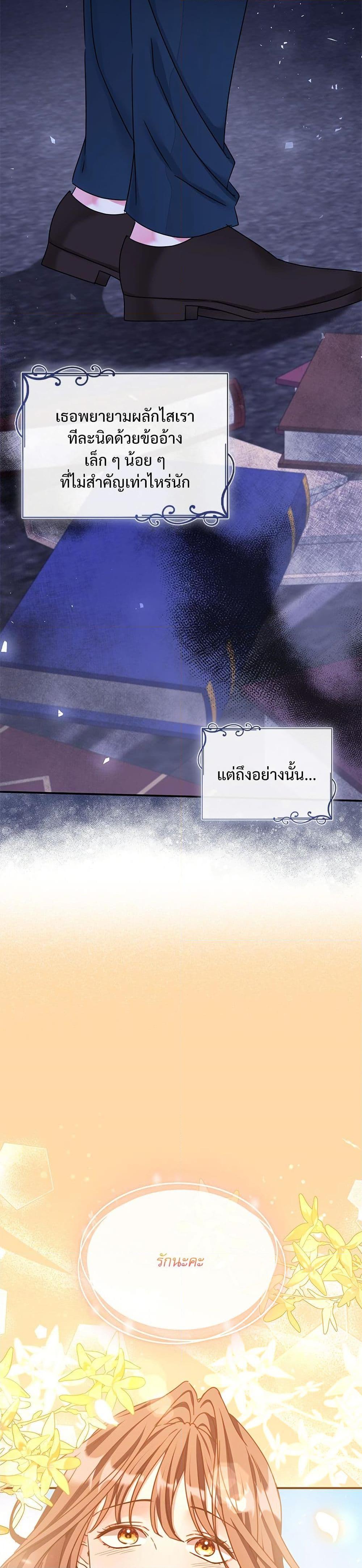 Manga-lc-com อ่านมังงะ อ่านการ์ตูน ออนไลน์ ฟรี The Emperor’s Sleepless Nights ตอนที่ 1 2 3 4 5 6 7 8 9 10 11 12 13 14 ฟรี ไม่มีโฆษณา Manga-lc - อ่าน มังงะ อ่าน การ์ตูน ออนไลน์ อ่านมังงะ ฟรี