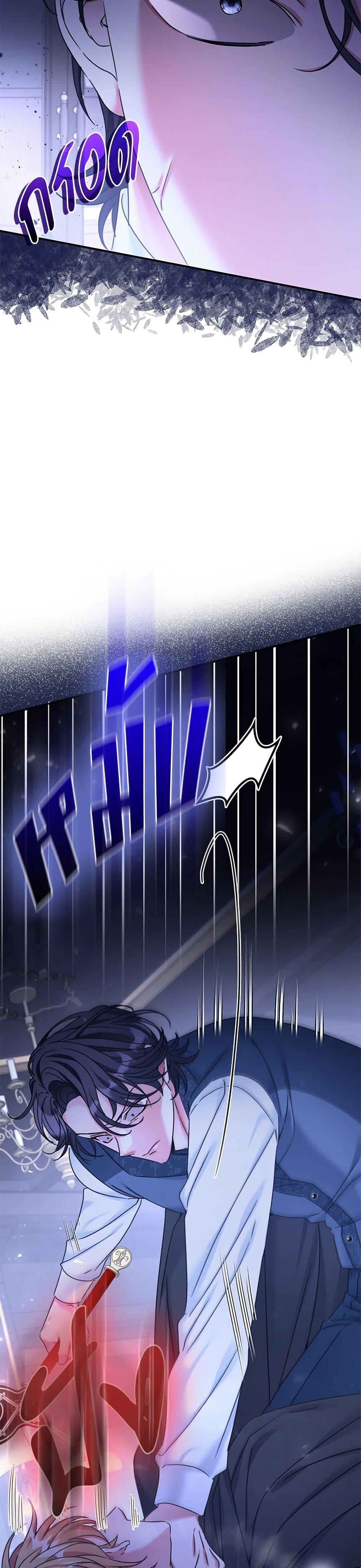 Manga-lc-com อ่านมังงะ อ่านการ์ตูน ออนไลน์ ฟรี The Emperor’s Sleepless Nights ตอนที่ 1 2 3 4 5 6 7 8 9 10 11 12 13 14 ฟรี ไม่มีโฆษณา Manga-lc - อ่าน มังงะ อ่าน การ์ตูน ออนไลน์ อ่านมังงะ ฟรี