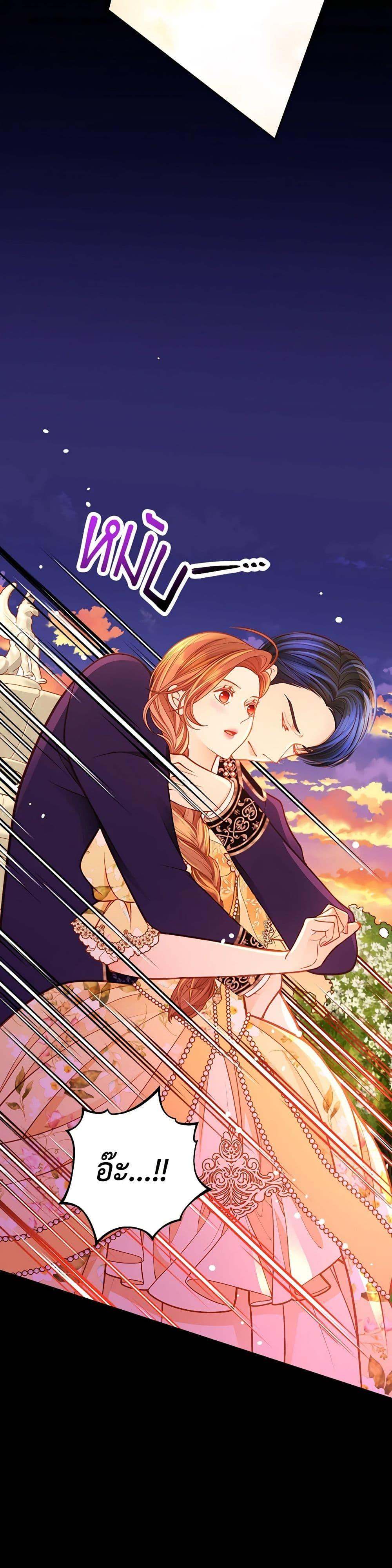 Manga-lc-com อ่านมังงะ อ่านการ์ตูน ออนไลน์ ฟรี The Duchess’s Secret Dressing Room ตอนที่ 1 2 3 4 5 6 7 8 9 10 11 12 13 14 ฟรี ไม่มีโฆษณา Manga-lc - อ่าน มังงะ อ่าน การ์ตูน ออนไลน์ อ่านมังงะ ฟรี