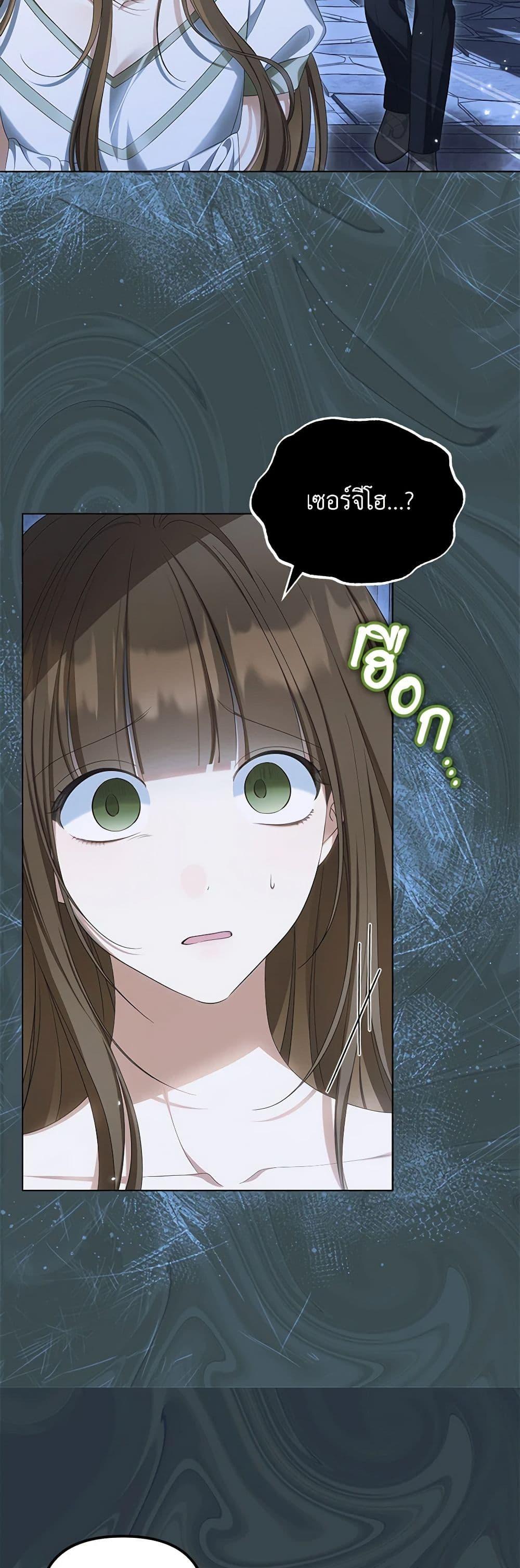 Manga-lc-com อ่านมังงะ อ่านการ์ตูน ออนไลน์ ฟรี Why Are You Obsessed With Your Fake Wife ตอนที่ 1 2 3 4 5 6 7 8 9 10 11 12 13 14 ฟรี ไม่มีโฆษณา Manga-lc - อ่าน มังงะ อ่าน การ์ตูน ออนไลน์ อ่านมังงะ ฟรี