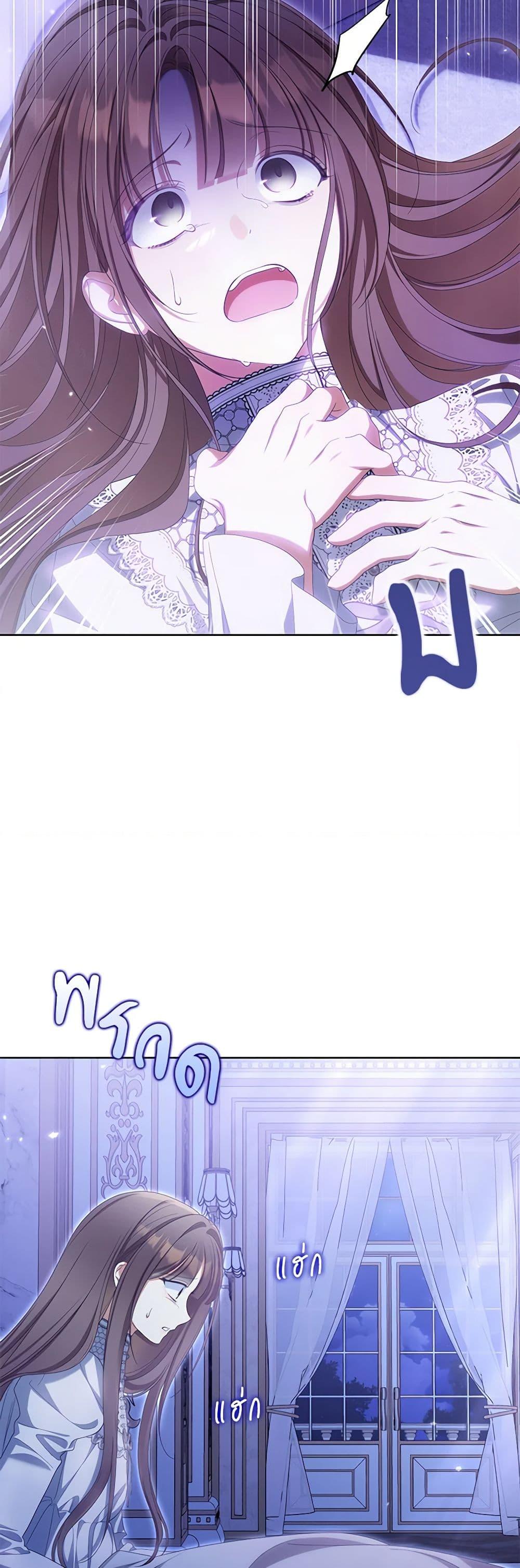 Manga-lc-com อ่านมังงะ อ่านการ์ตูน ออนไลน์ ฟรี Why Are You Obsessed With Your Fake Wife ตอนที่ 1 2 3 4 5 6 7 8 9 10 11 12 13 14 ฟรี ไม่มีโฆษณา Manga-lc - อ่าน มังงะ อ่าน การ์ตูน ออนไลน์ อ่านมังงะ ฟรี