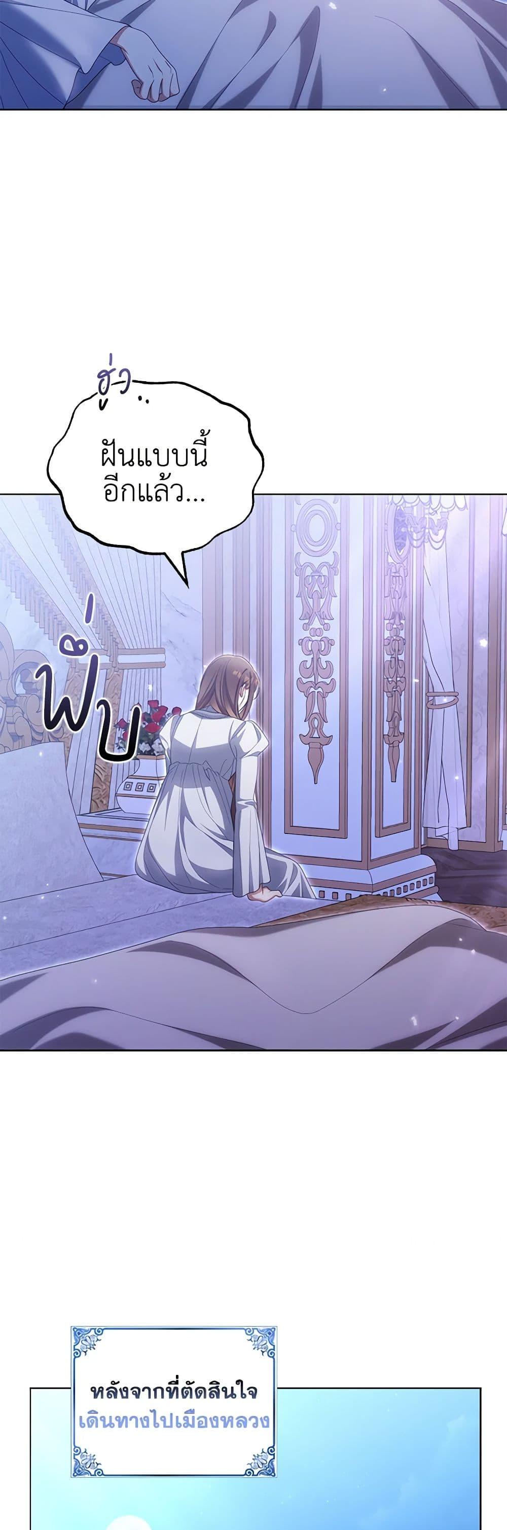 Manga-lc-com อ่านมังงะ อ่านการ์ตูน ออนไลน์ ฟรี Why Are You Obsessed With Your Fake Wife ตอนที่ 1 2 3 4 5 6 7 8 9 10 11 12 13 14 ฟรี ไม่มีโฆษณา Manga-lc - อ่าน มังงะ อ่าน การ์ตูน ออนไลน์ อ่านมังงะ ฟรี