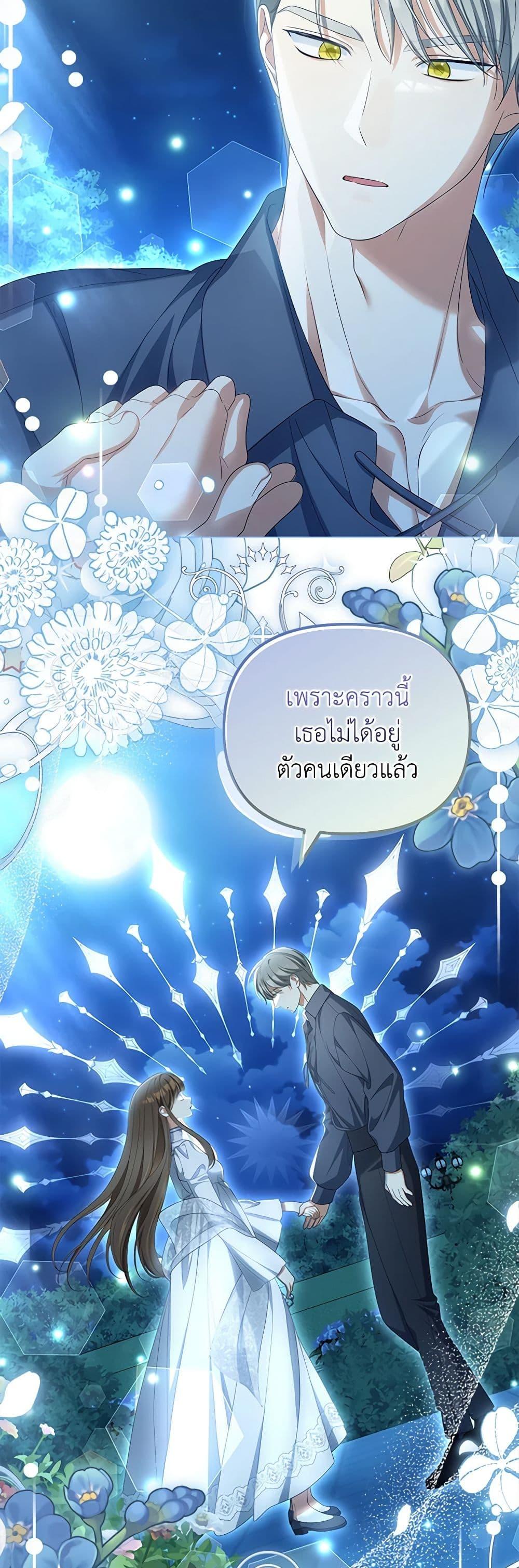 Manga-lc-com อ่านมังงะ อ่านการ์ตูน ออนไลน์ ฟรี Why Are You Obsessed With Your Fake Wife ตอนที่ 1 2 3 4 5 6 7 8 9 10 11 12 13 14 ฟรี ไม่มีโฆษณา Manga-lc - อ่าน มังงะ อ่าน การ์ตูน ออนไลน์ อ่านมังงะ ฟรี