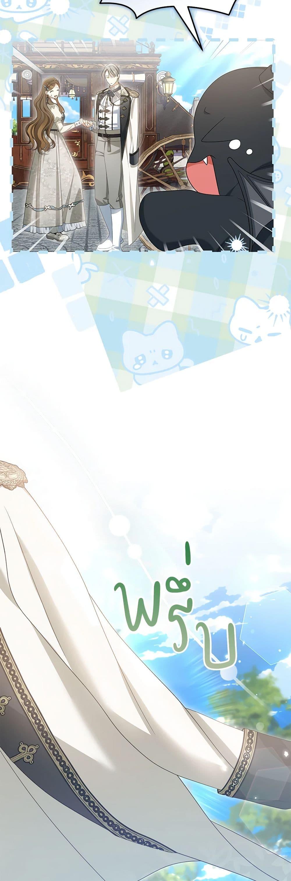 Manga-lc-com อ่านมังงะ อ่านการ์ตูน ออนไลน์ ฟรี Why Are You Obsessed With Your Fake Wife ตอนที่ 1 2 3 4 5 6 7 8 9 10 11 12 13 14 ฟรี ไม่มีโฆษณา Manga-lc - อ่าน มังงะ อ่าน การ์ตูน ออนไลน์ อ่านมังงะ ฟรี