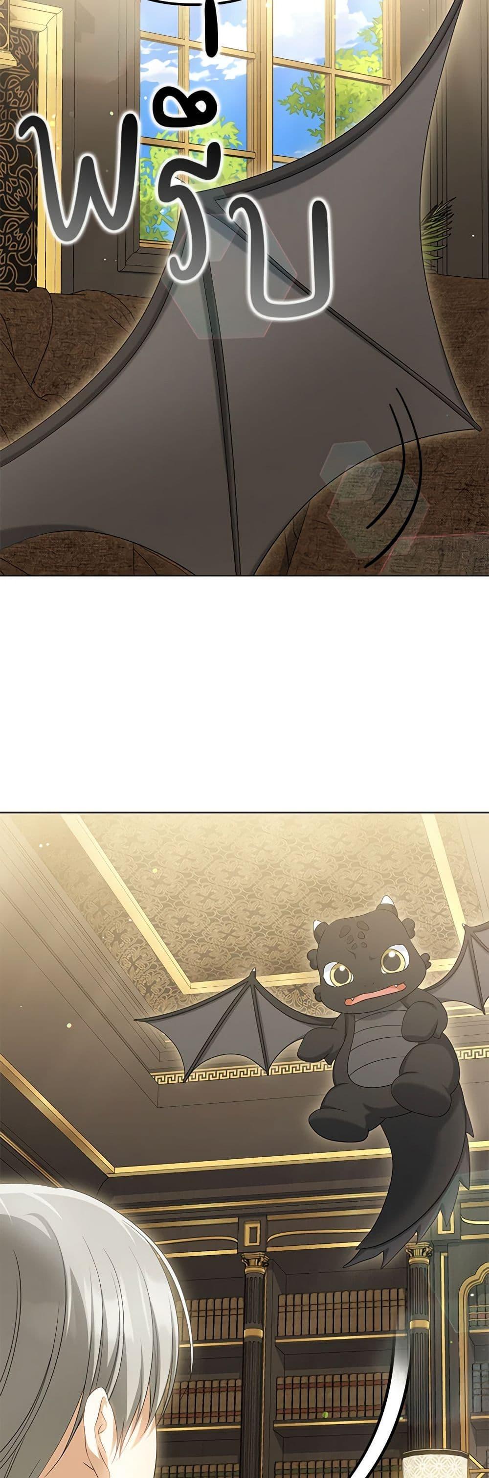 Manga-lc-com อ่านมังงะ อ่านการ์ตูน ออนไลน์ ฟรี Why Are You Obsessed With Your Fake Wife ตอนที่ 1 2 3 4 5 6 7 8 9 10 11 12 13 14 ฟรี ไม่มีโฆษณา Manga-lc - อ่าน มังงะ อ่าน การ์ตูน ออนไลน์ อ่านมังงะ ฟรี